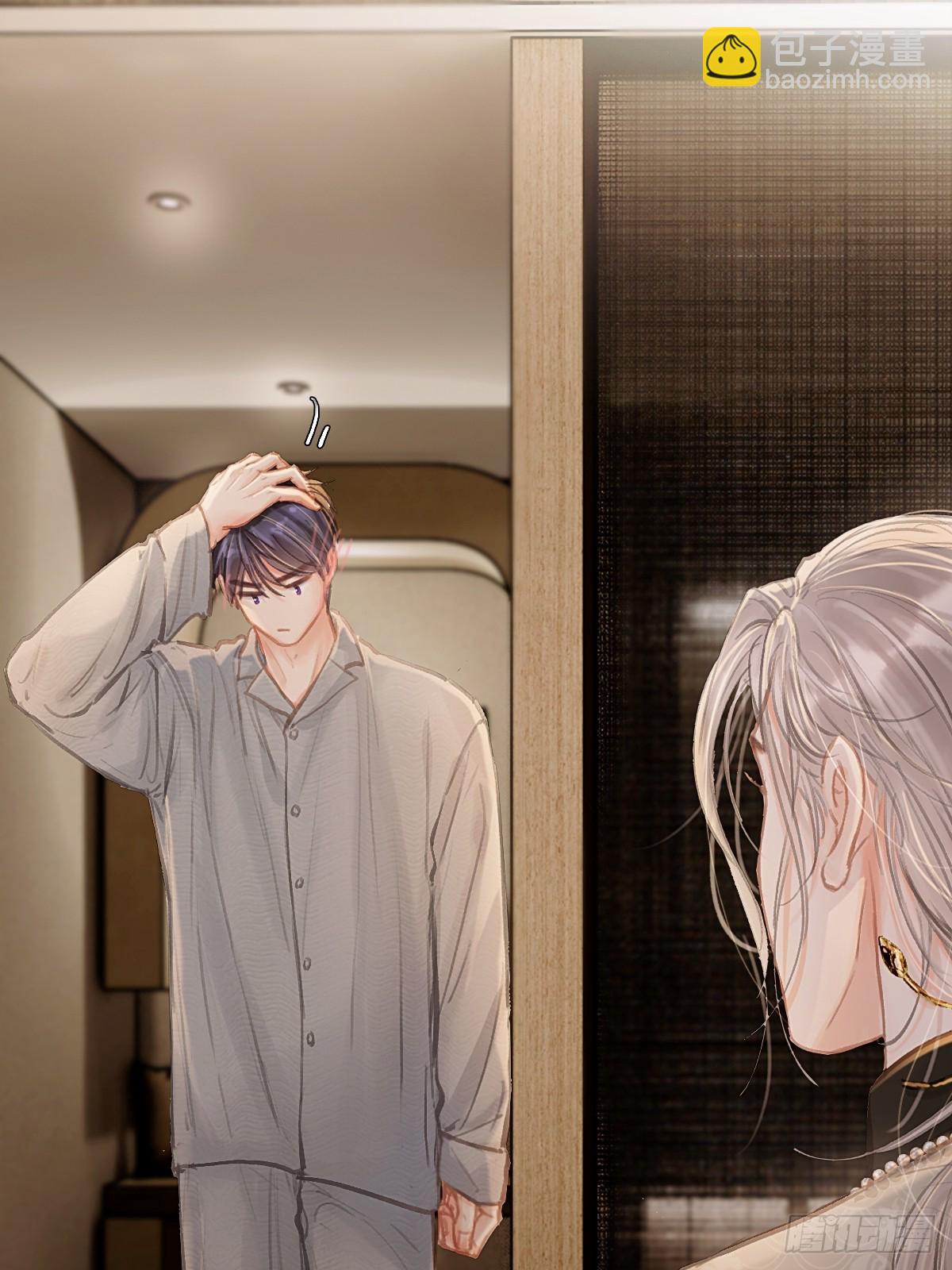 31.非得这样吗(1/2)-第41话