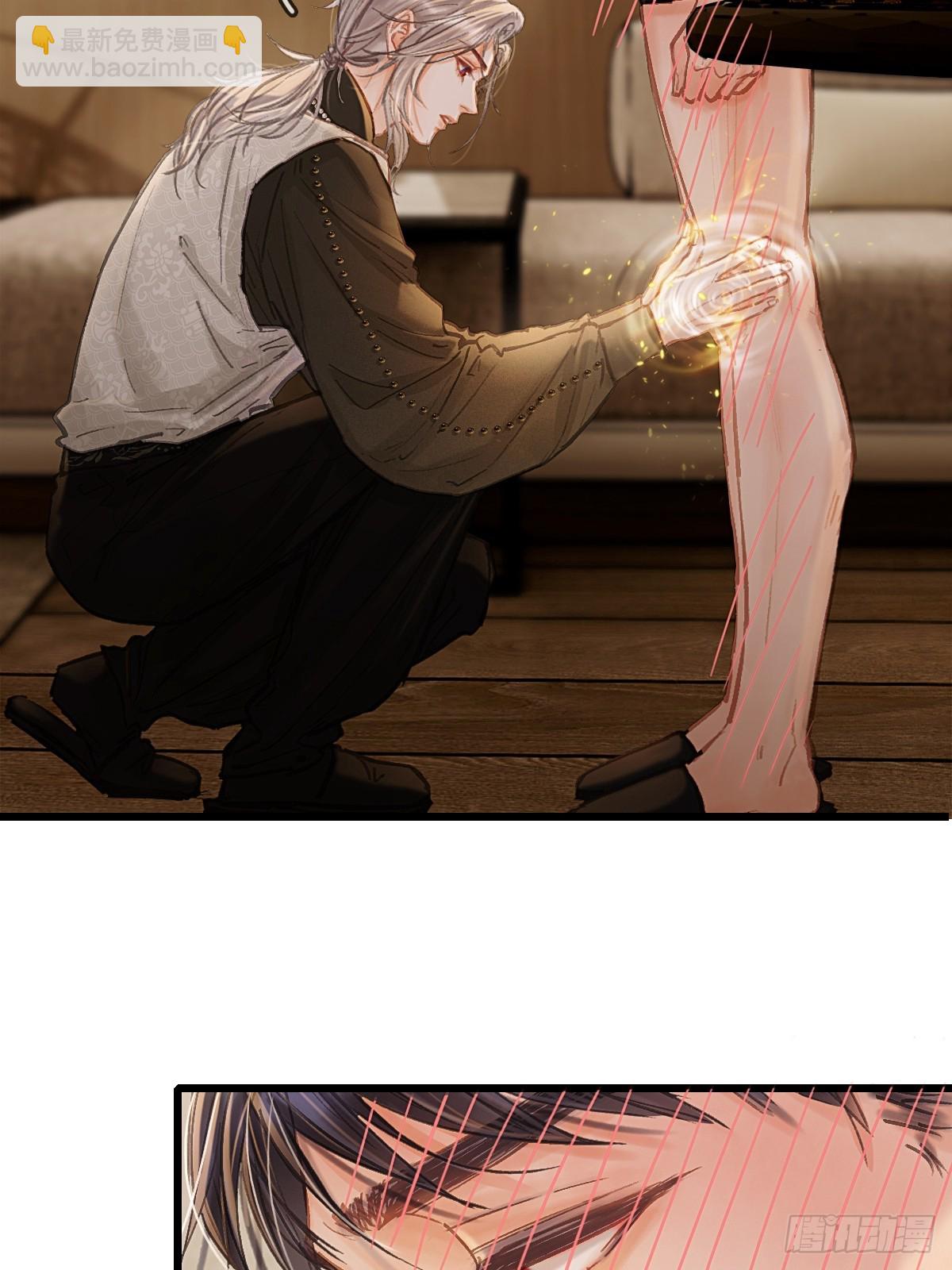 31.非得这样吗(1/2)-第41话