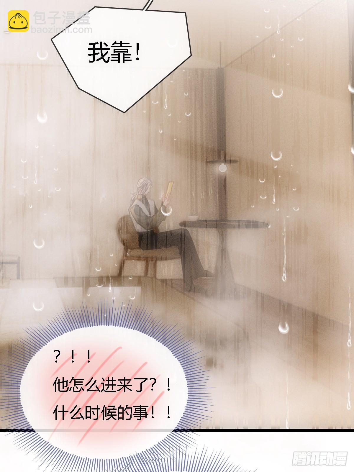 31.非得这样吗(1/2)-第41话