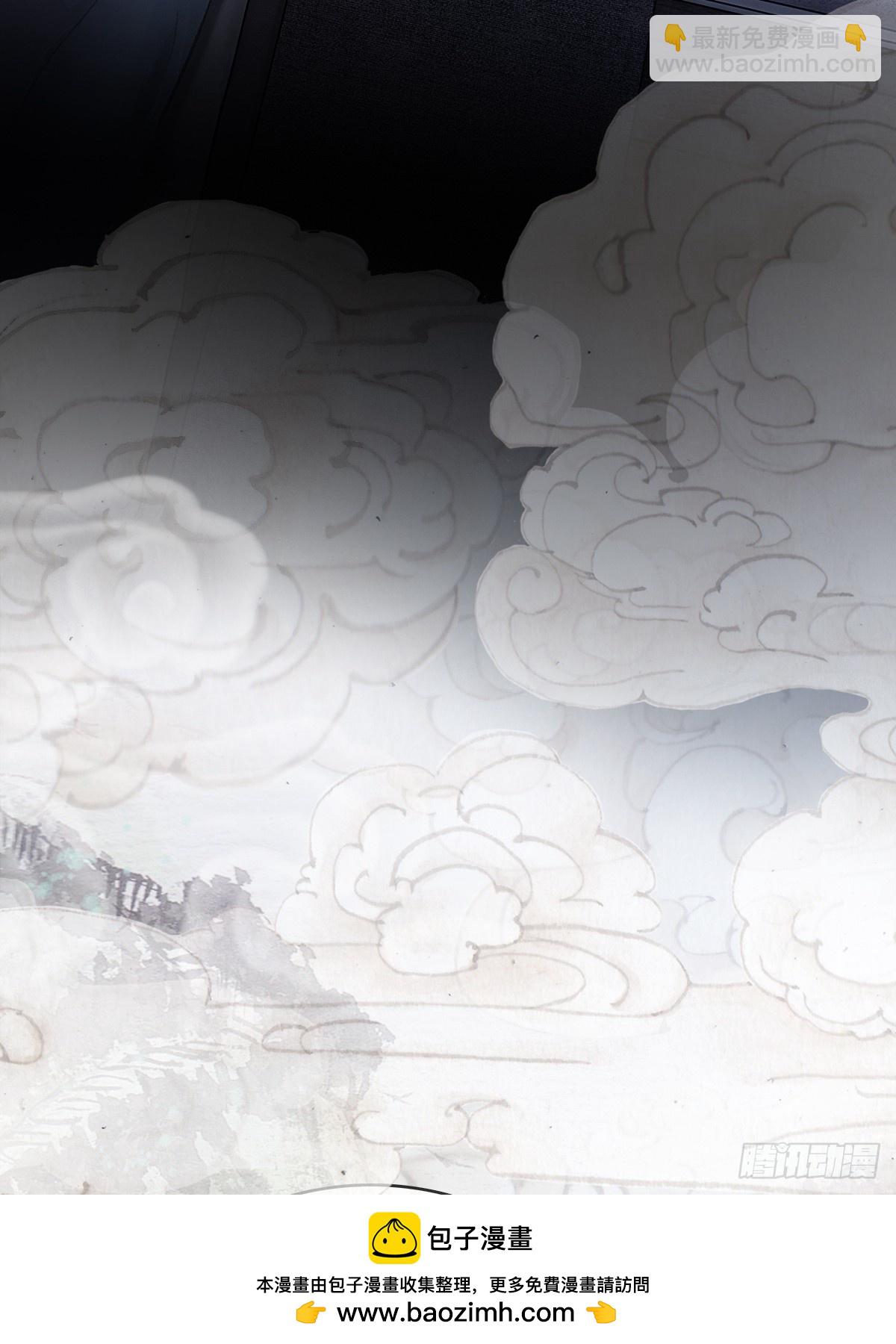 31.非得这样吗(1/2)-第41话