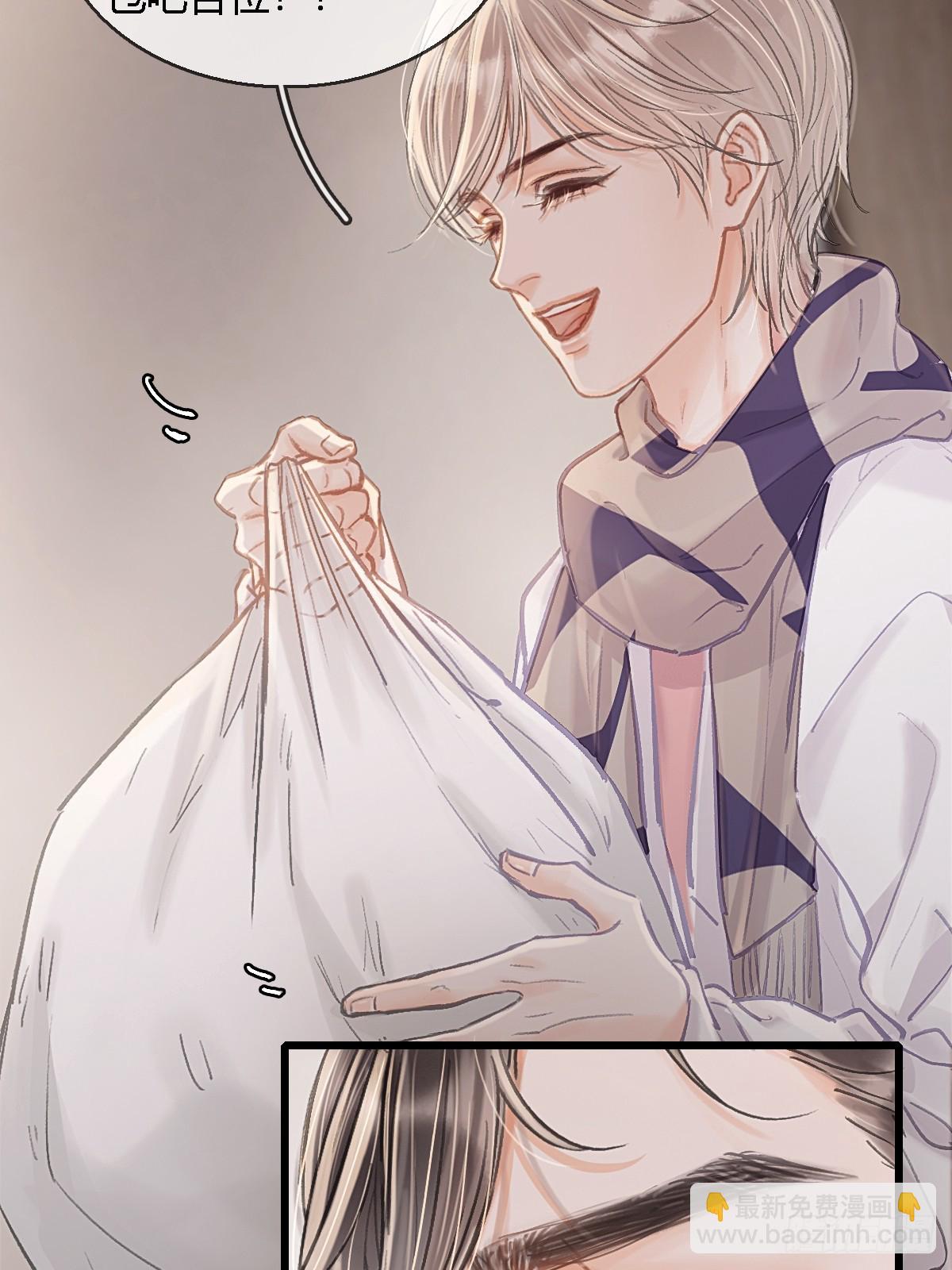 33.让人不适应(1/2)-第43话