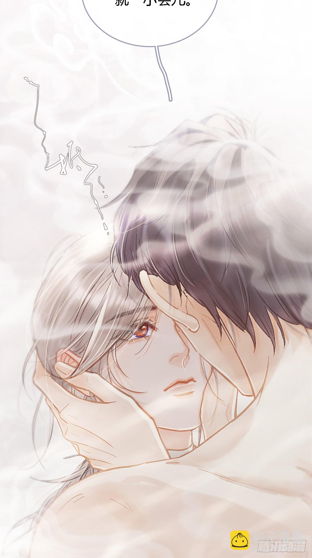 33.让人不适应(1/2)-第43话