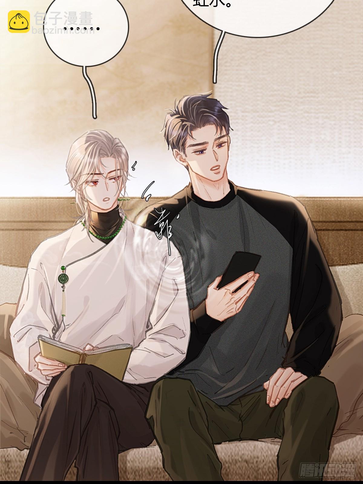 34.心态要爆炸(1/2)-第45话