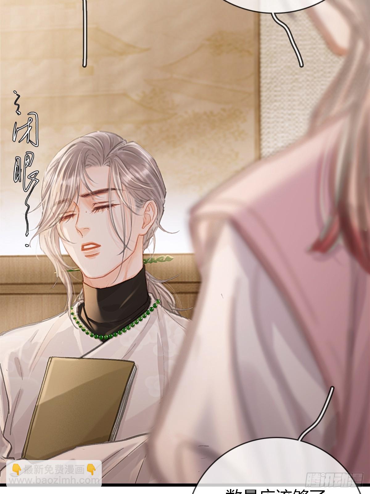 34.心态要爆炸(1/2)-第45话