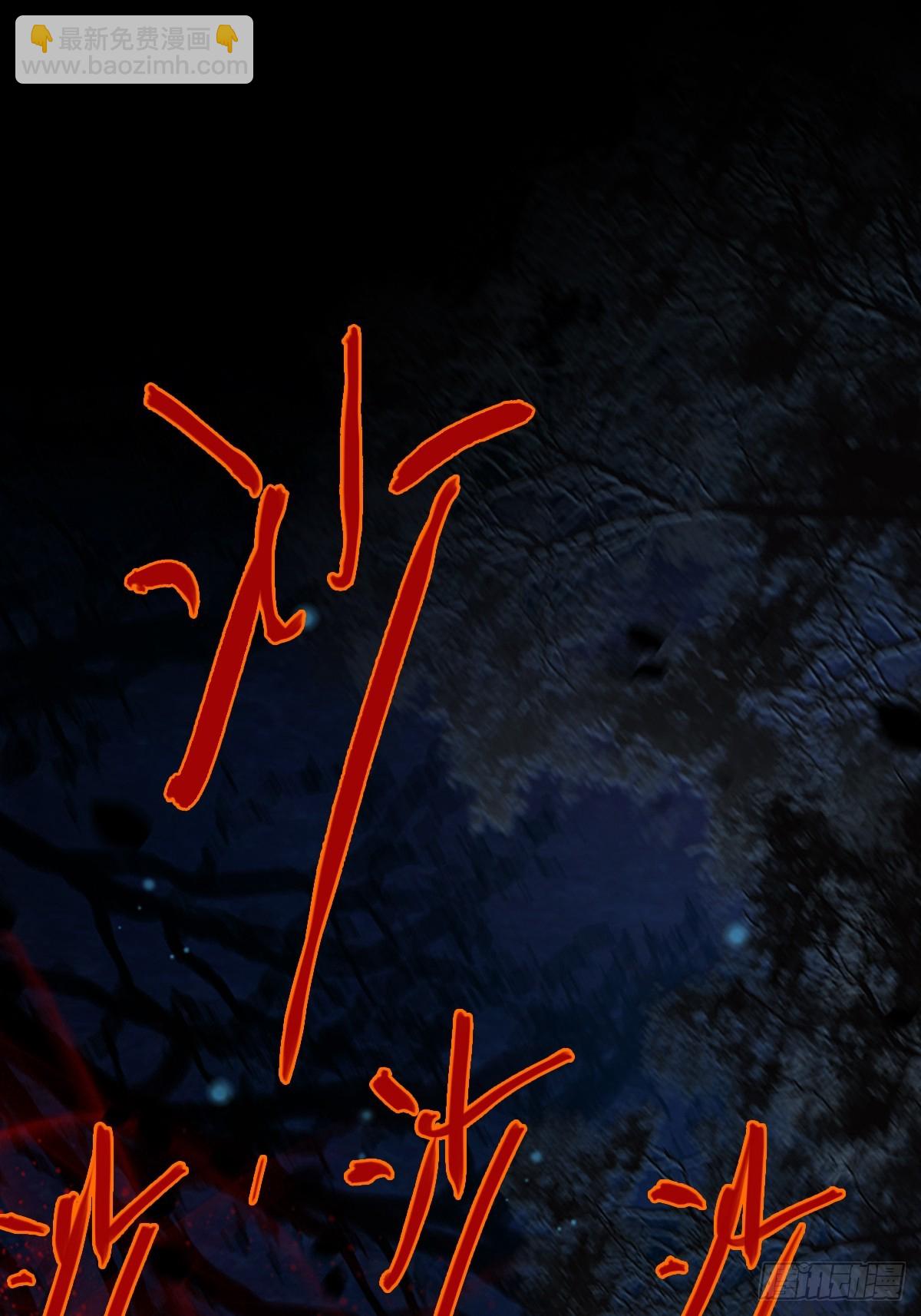 34.心态要爆炸(1/2)-第45话