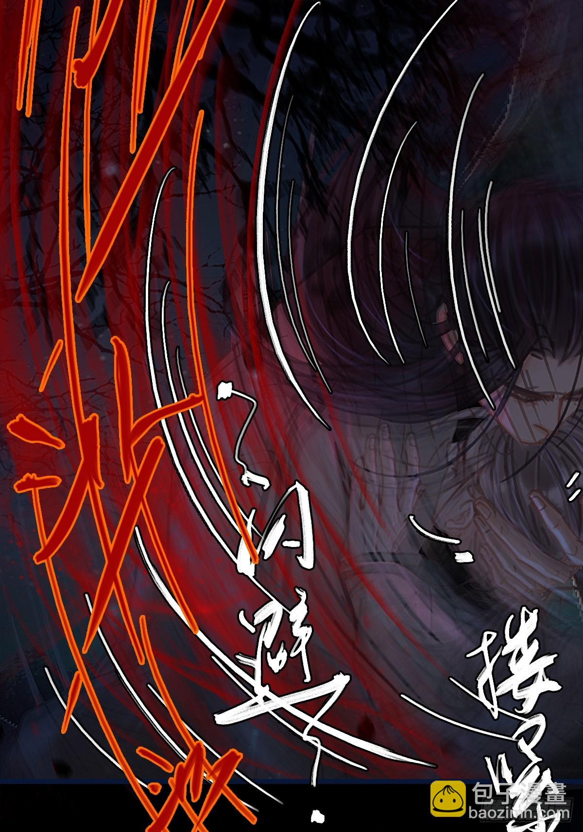 34.心态要爆炸(1/2)-第45话