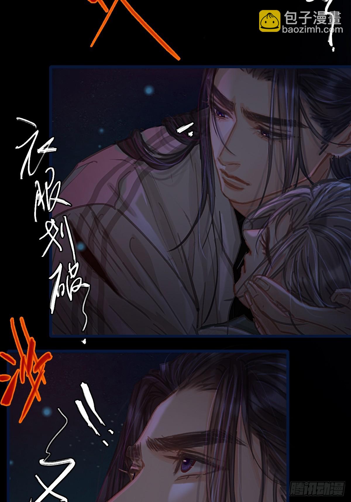 34.心态要爆炸(1/2)-第45话