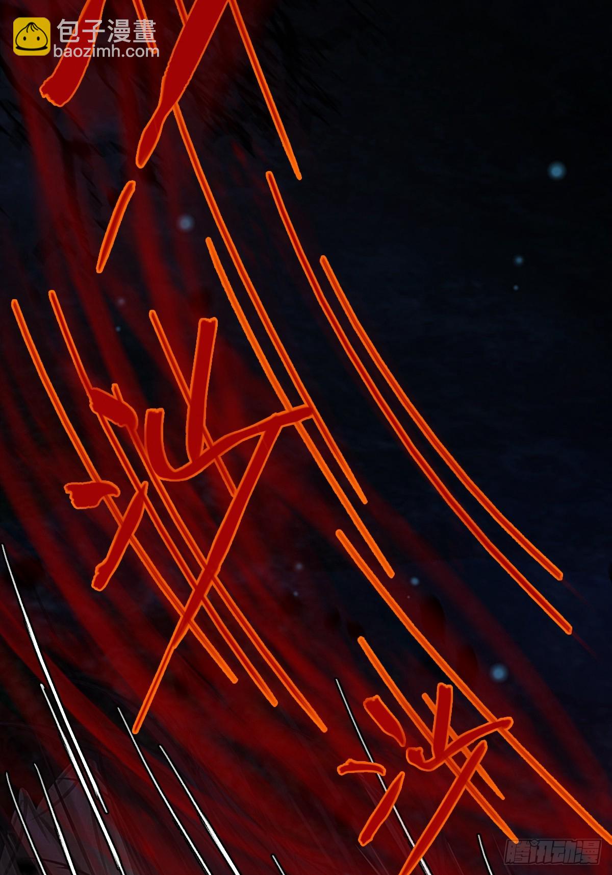 34.心态要爆炸(1/2)-第45话