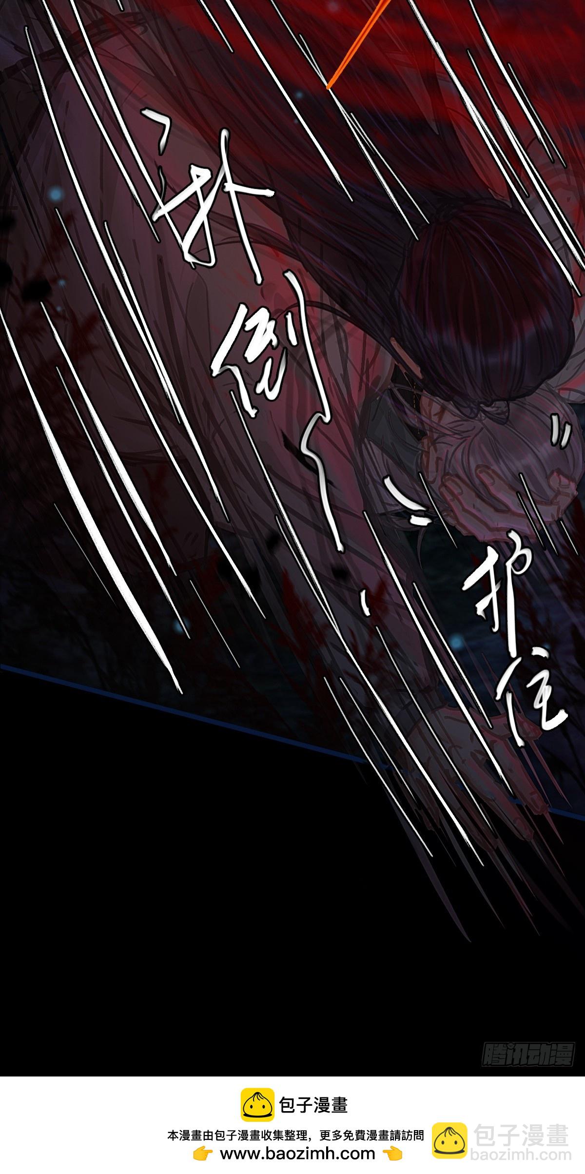 34.心态要爆炸(1/2)-第45话