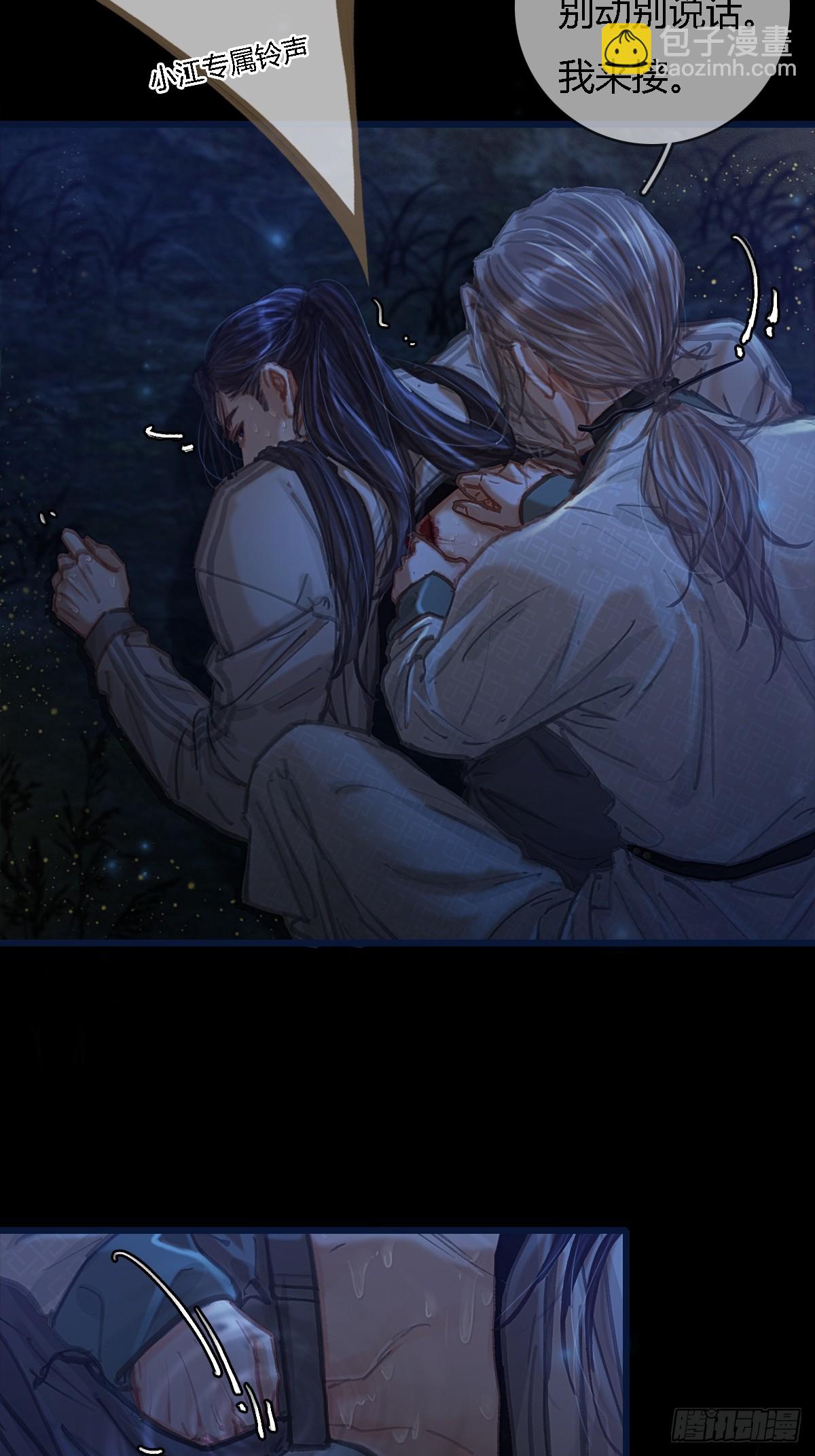 36.我自己会找(1/2)-第49话