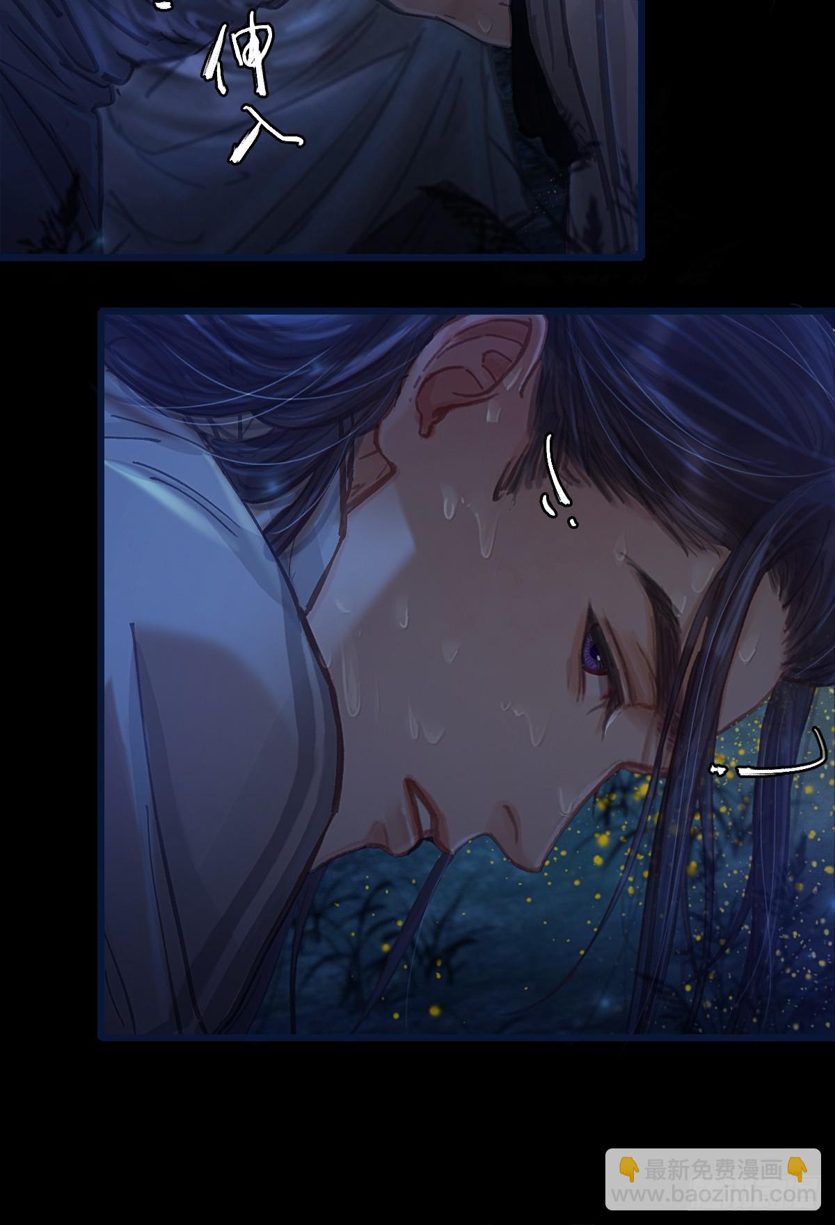 36.我自己会找(1/2)-第49话