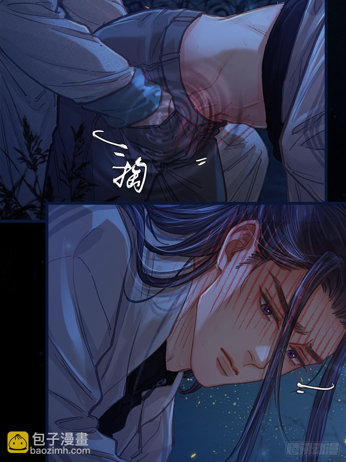 36.我自己会找(1/2)-第49话