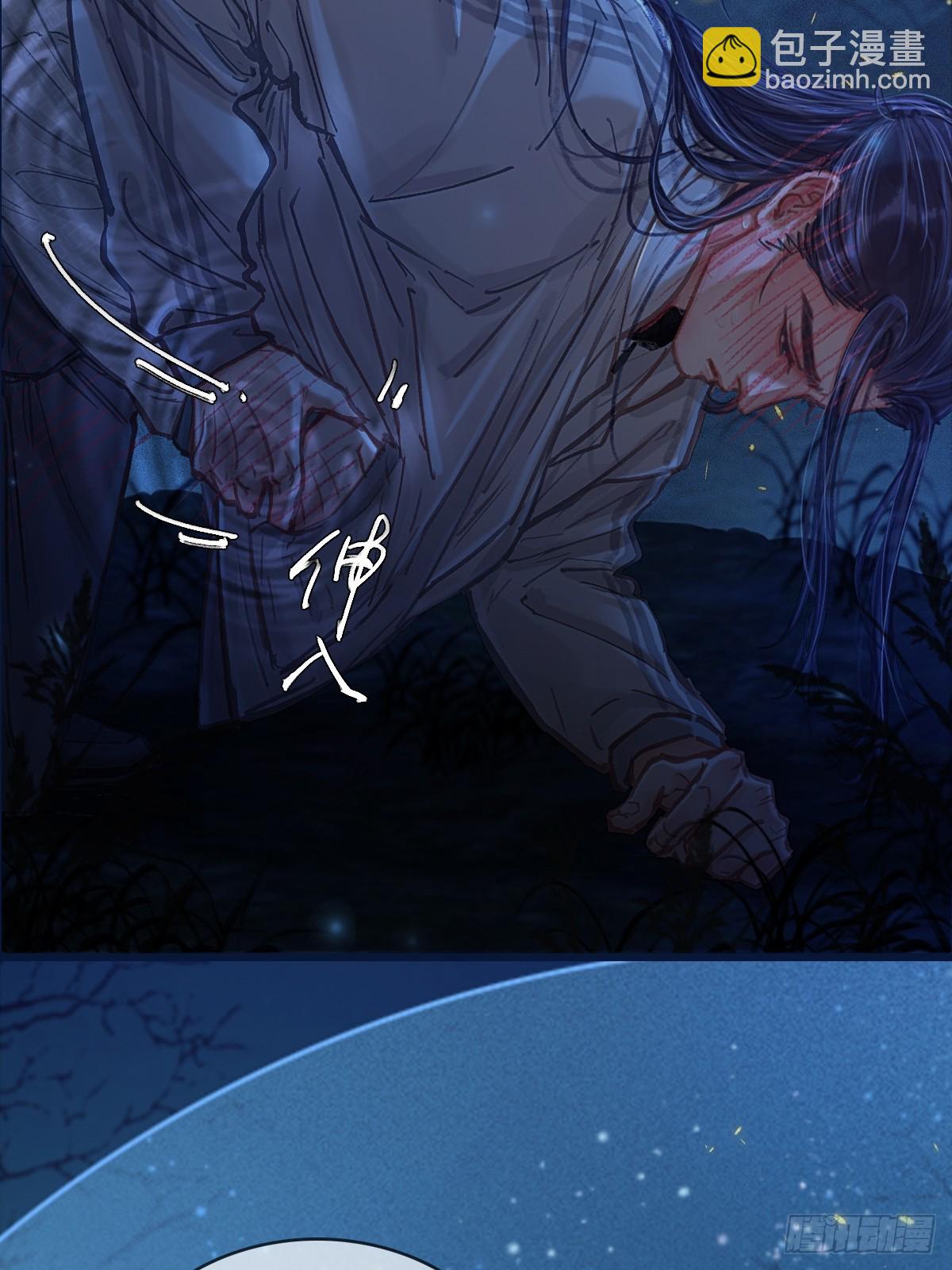 36.我自己会找(1/2)-第49话