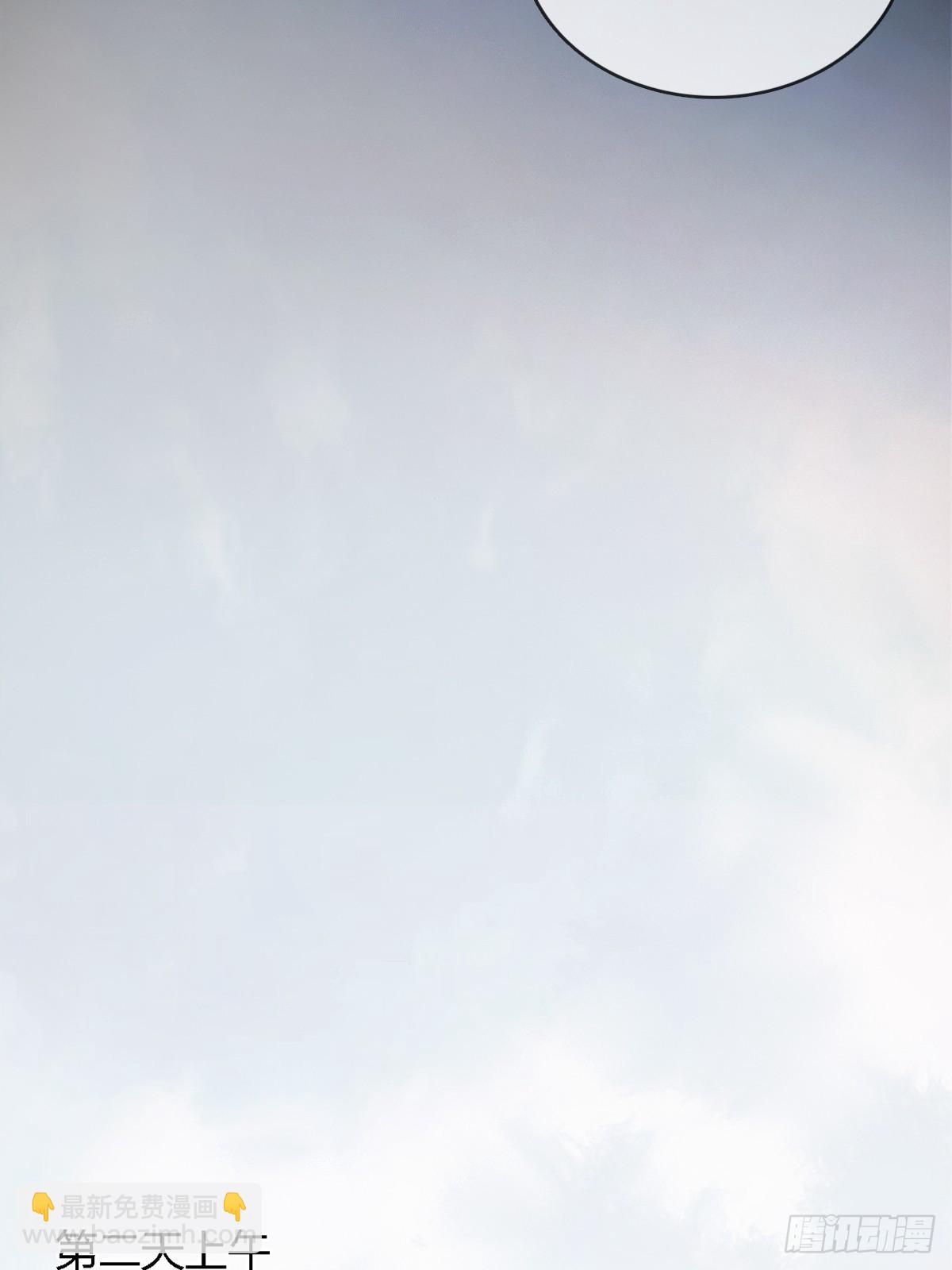 36.我自己会找(1/2)-第49话