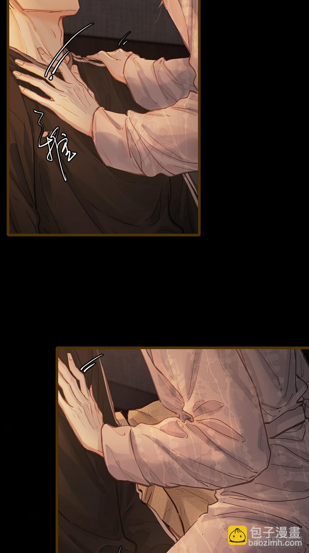 38.真的是妖啊(1/2)-第51话