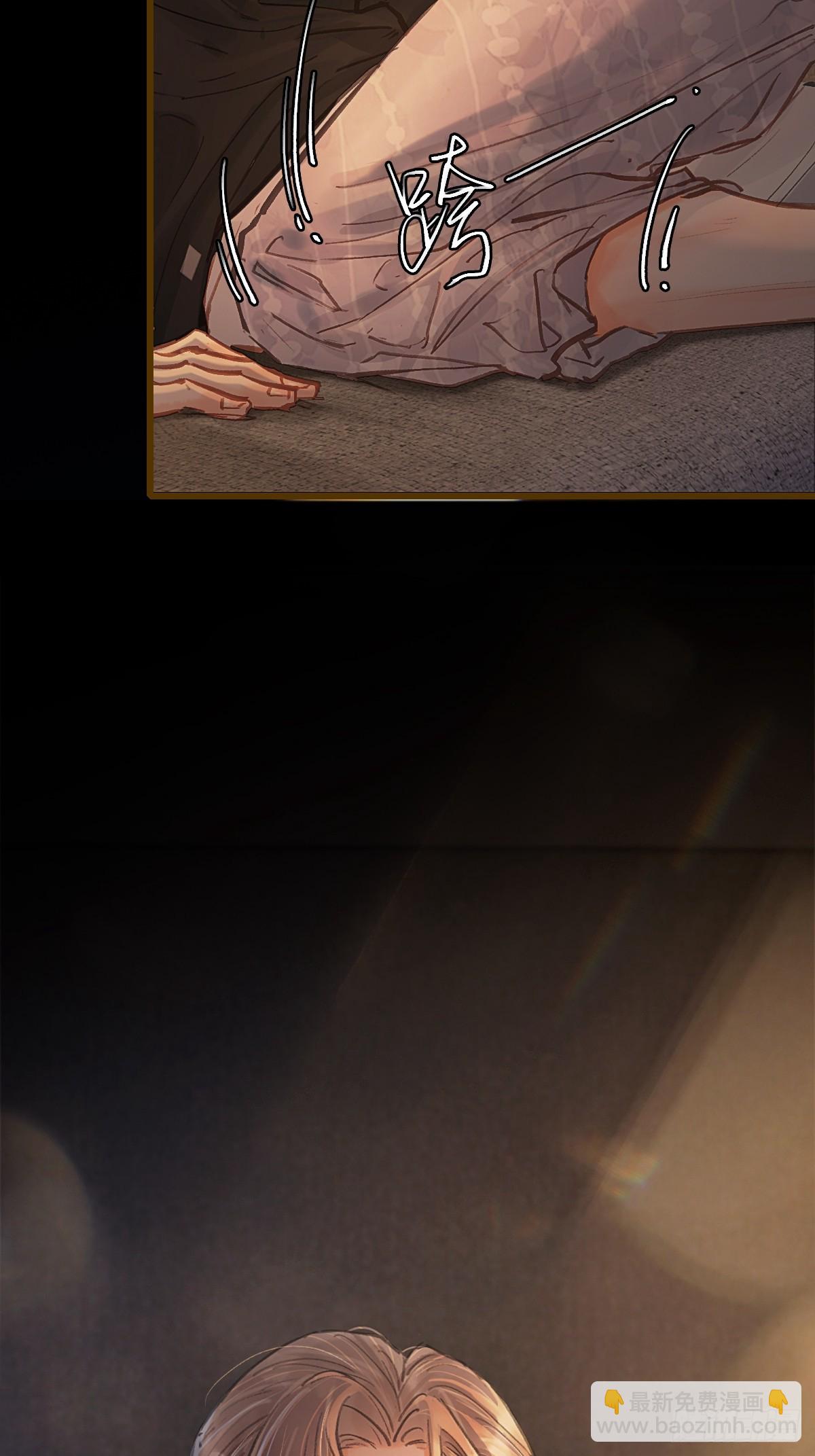 38.真的是妖啊(1/2)-第51话