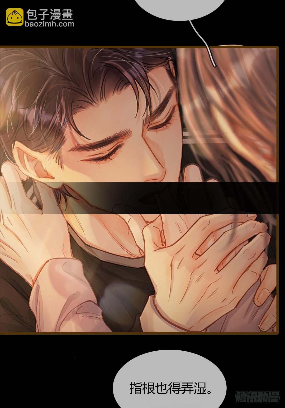 38.真的是妖啊(1/2)-第51话