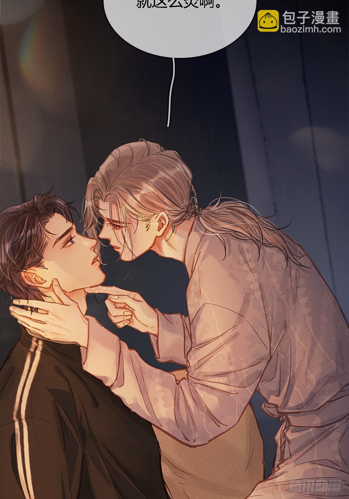 38.真的是妖啊(1/2)-第51话