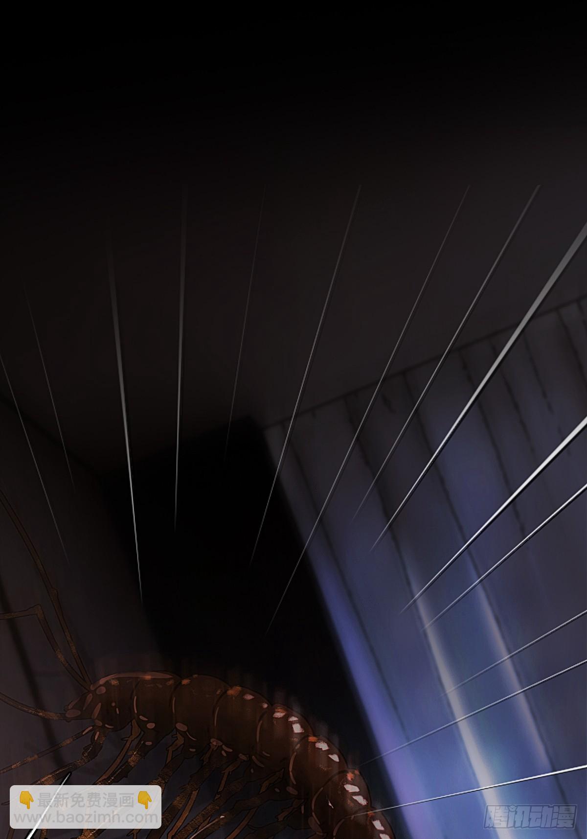 38.真的是妖啊(1/2)-第51话