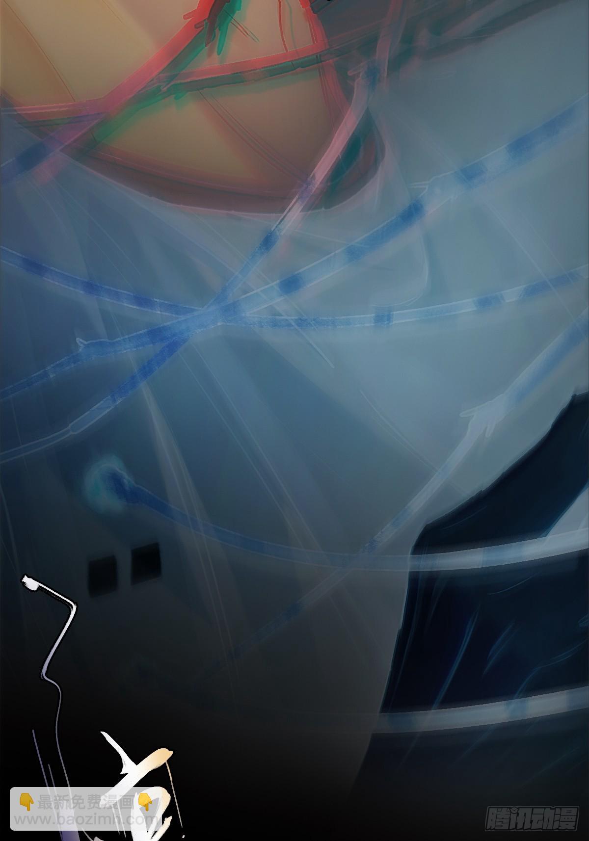 38.真的是妖啊(1/2)-第51话