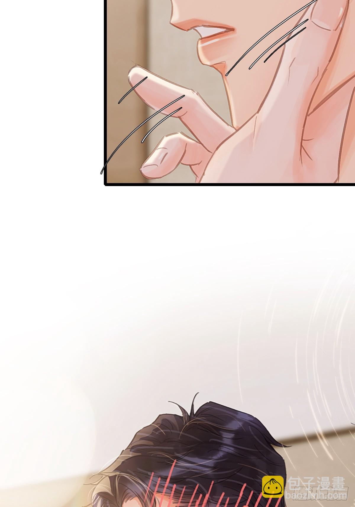 日久見人缺心眼 - 40.都隨您開發(1/2) - 6