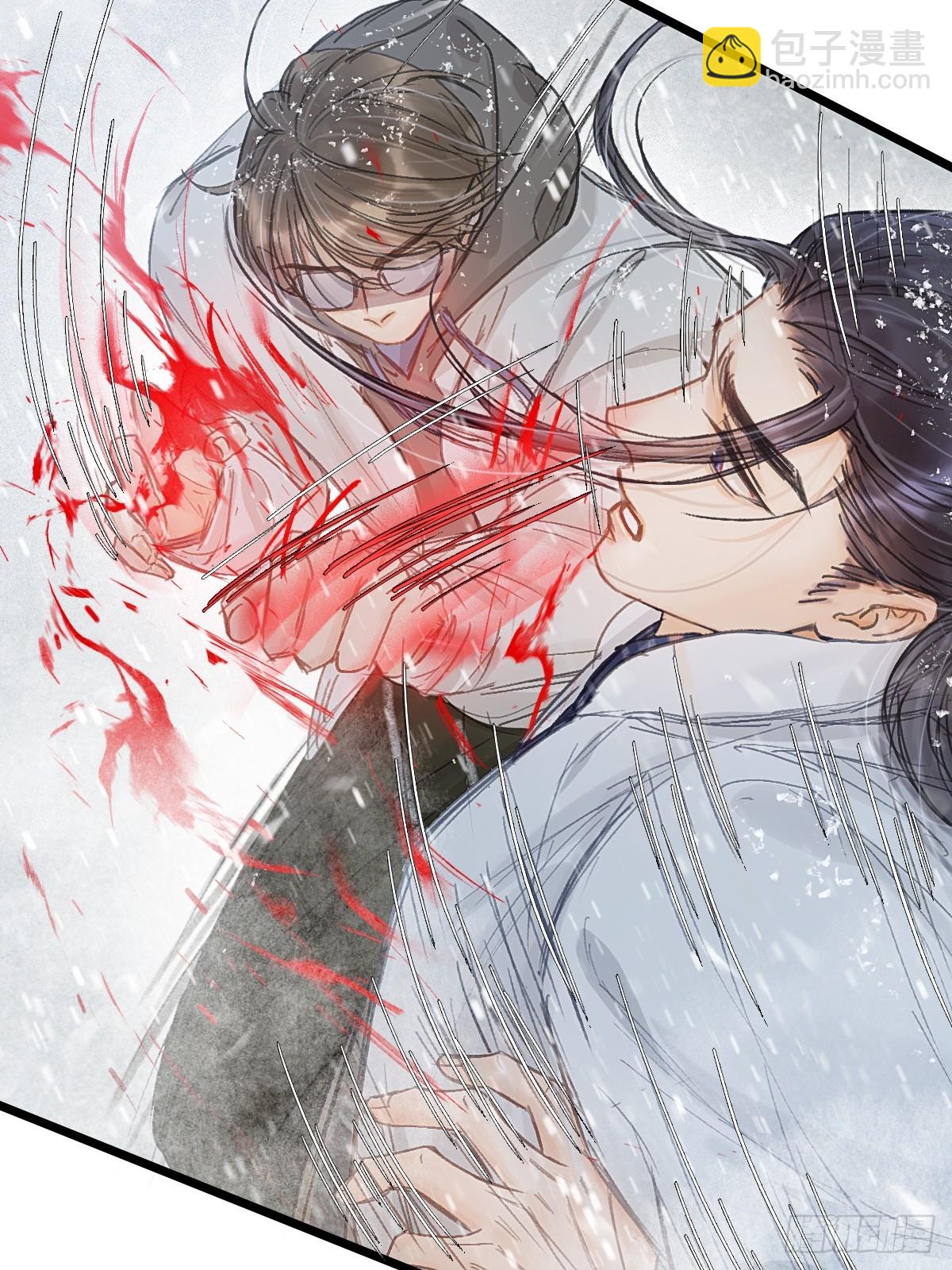 42.尸水兰花煞(1/2)-第55话