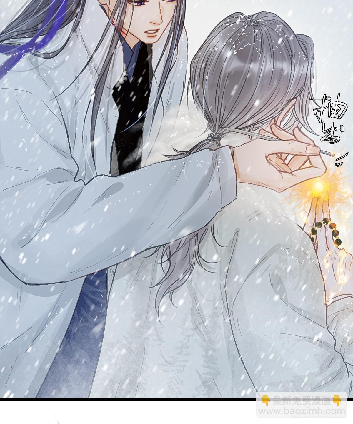 42.尸水兰花煞(1/2)-第55话