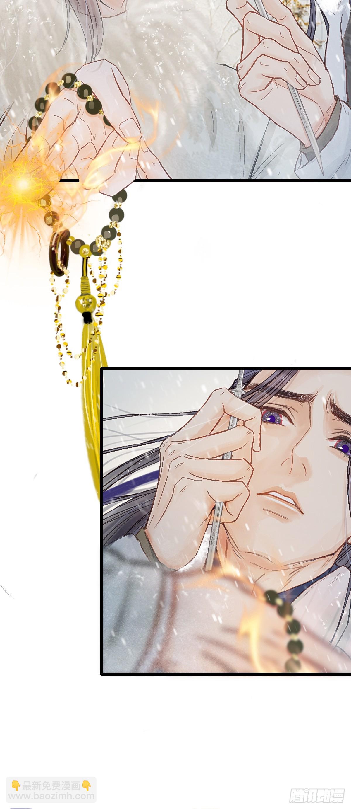 42.尸水兰花煞(1/2)-第55话