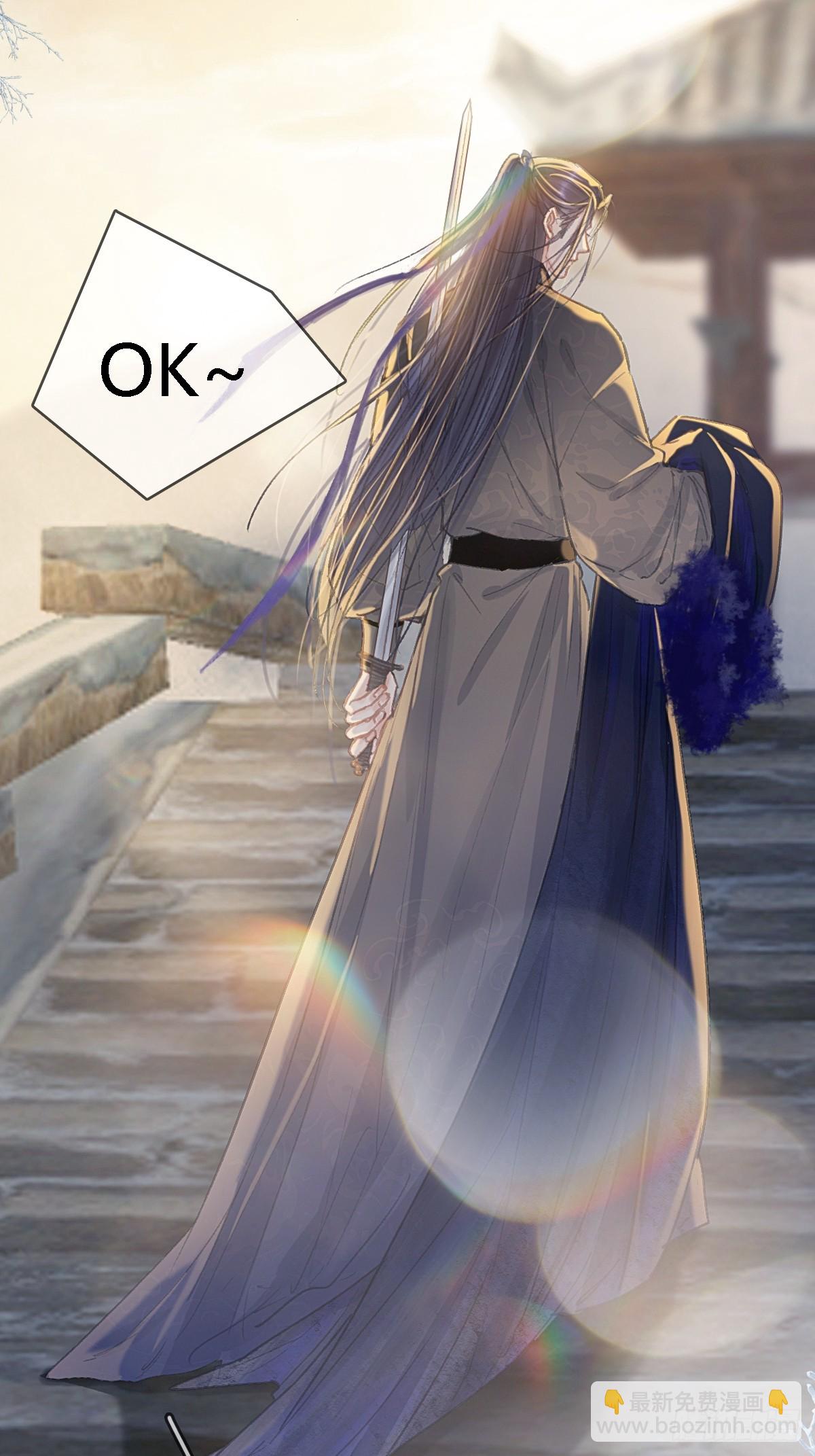 44.我有话问你(1/2)-第57话