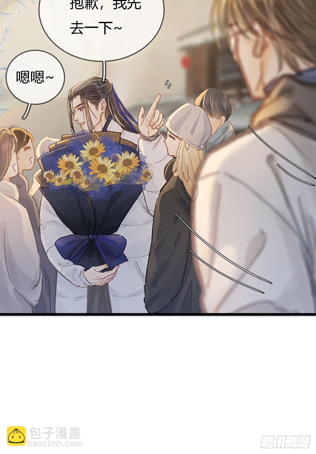 44.我有话问你(1/2)-第57话