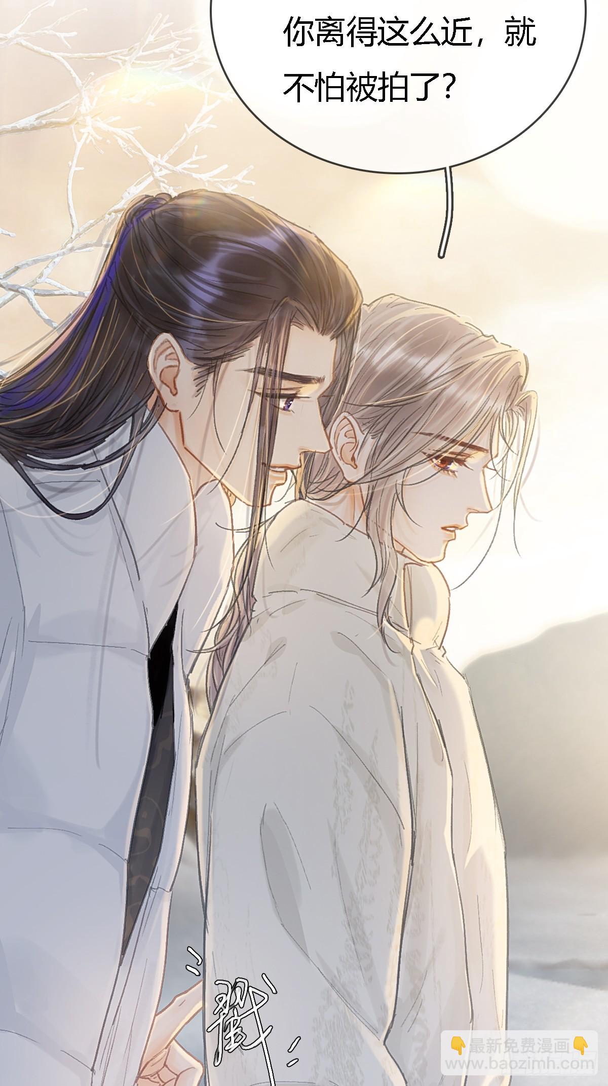 44.我有话问你(1/2)-第57话