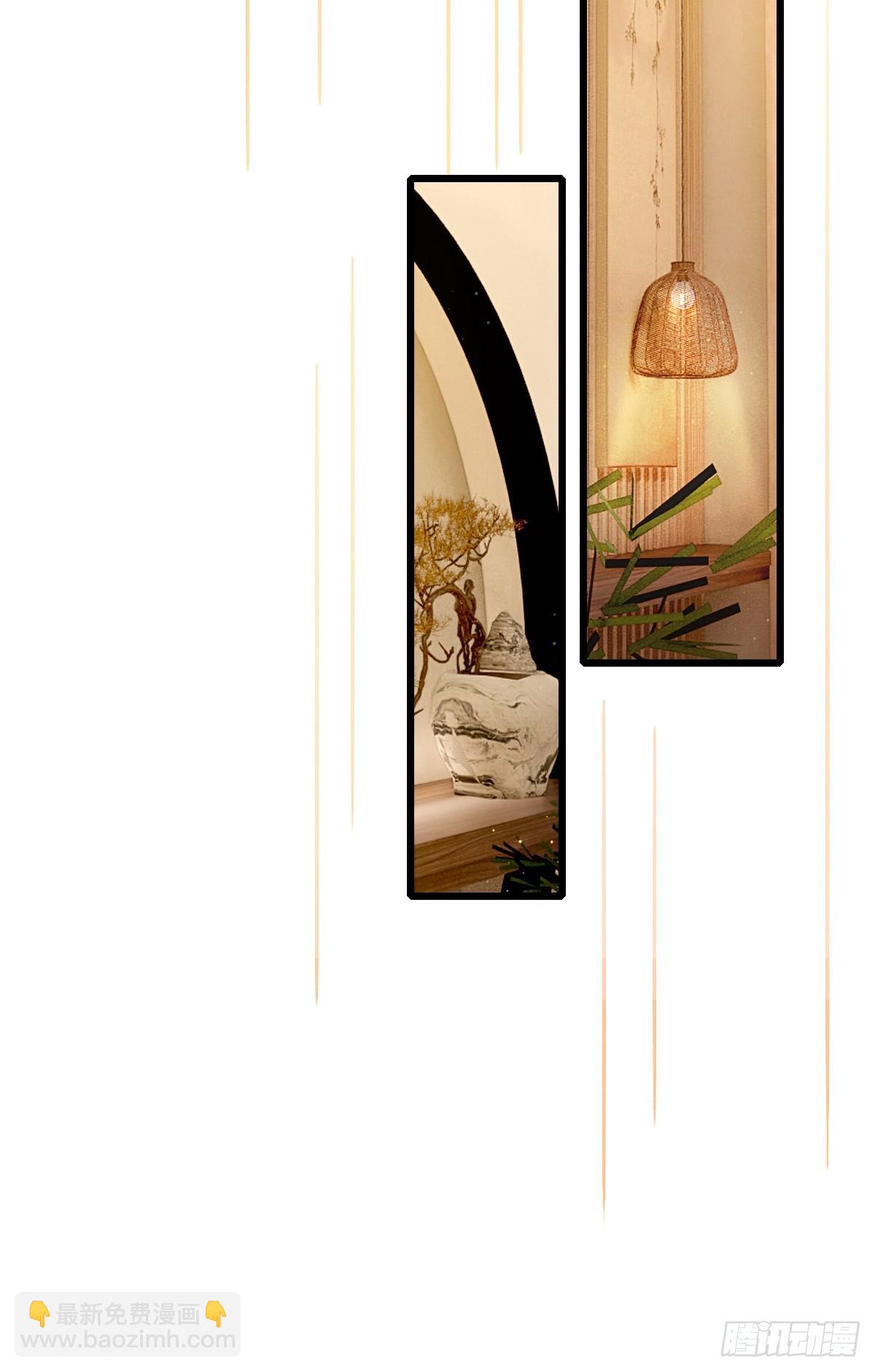 44.我有话问你(1/2)-第57话