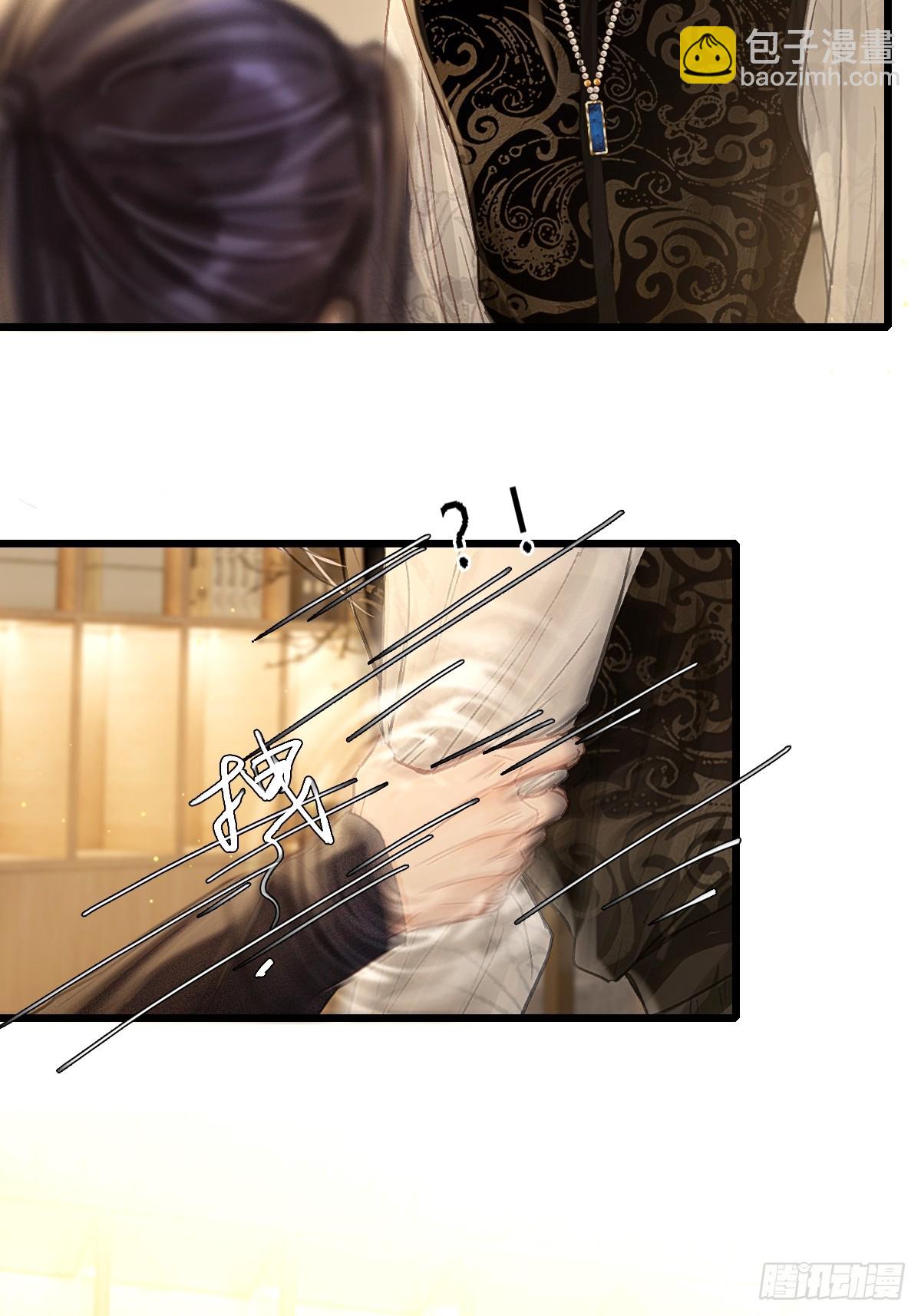 44.我有话问你(1/2)-第57话