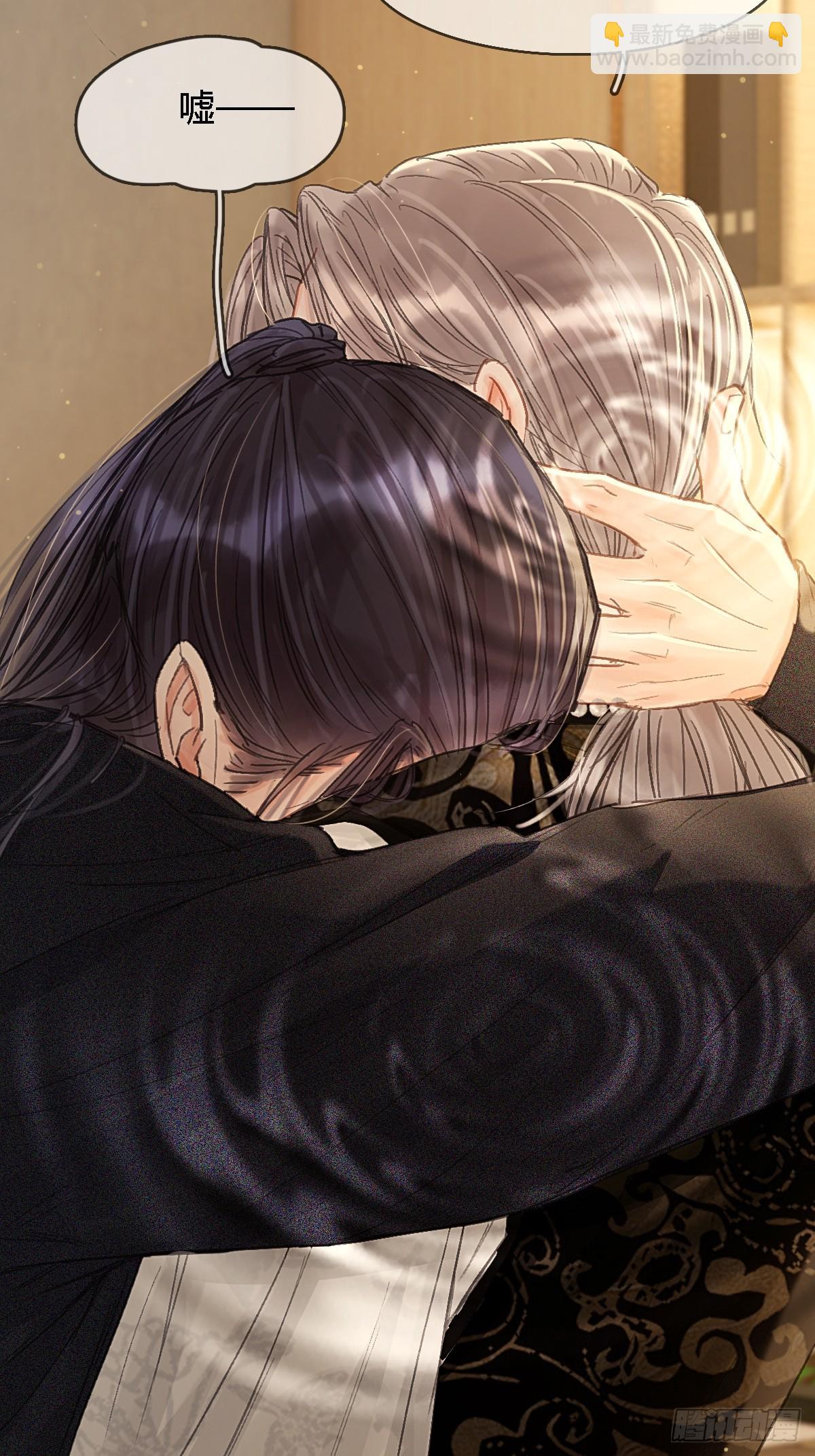 44.我有话问你(1/2)-第57话