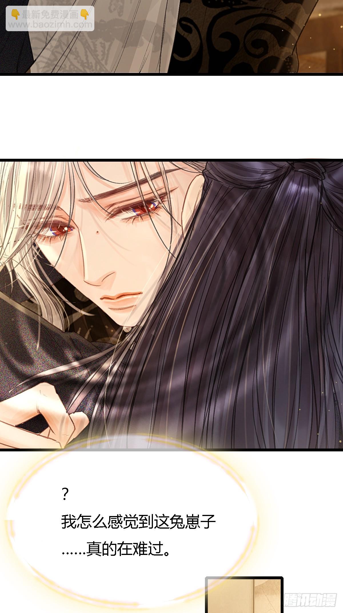 44.我有话问你(1/2)-第57话