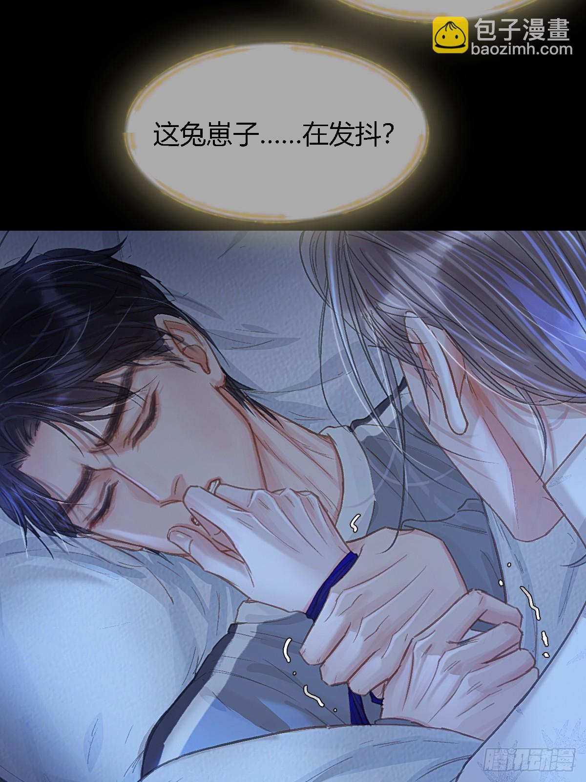 44.我有话问你(1/2)-第57话