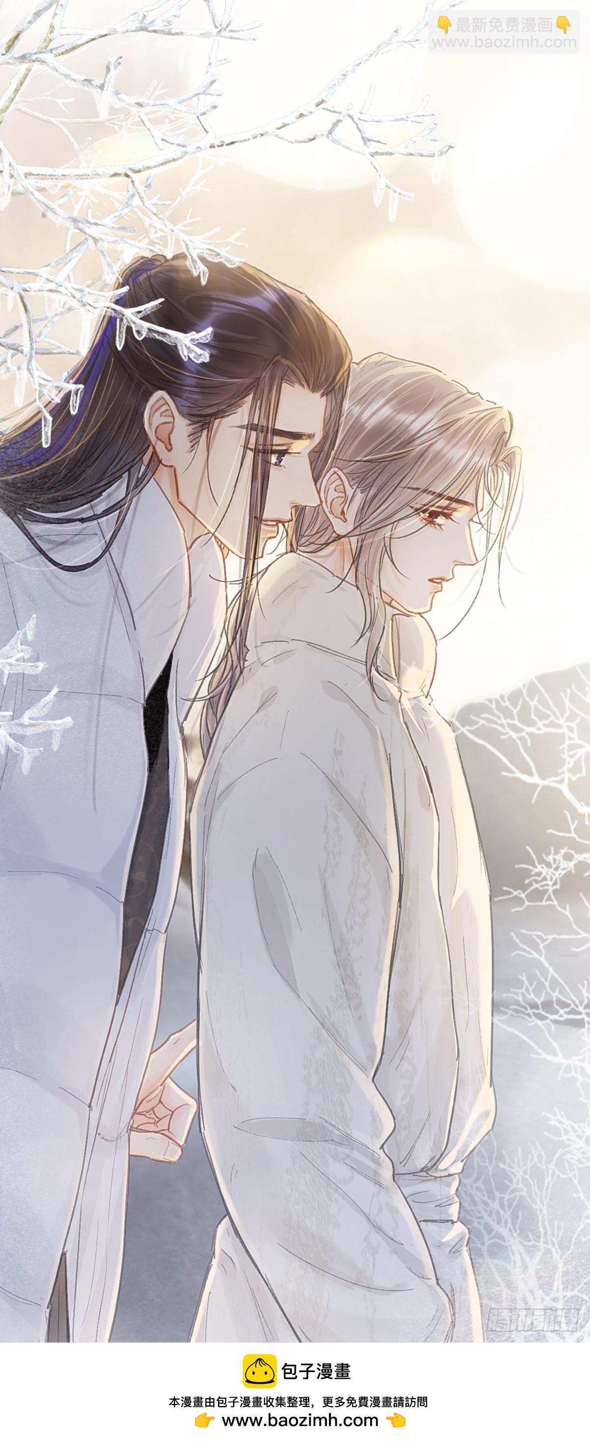 44.我有话问你(1/2)-第57话