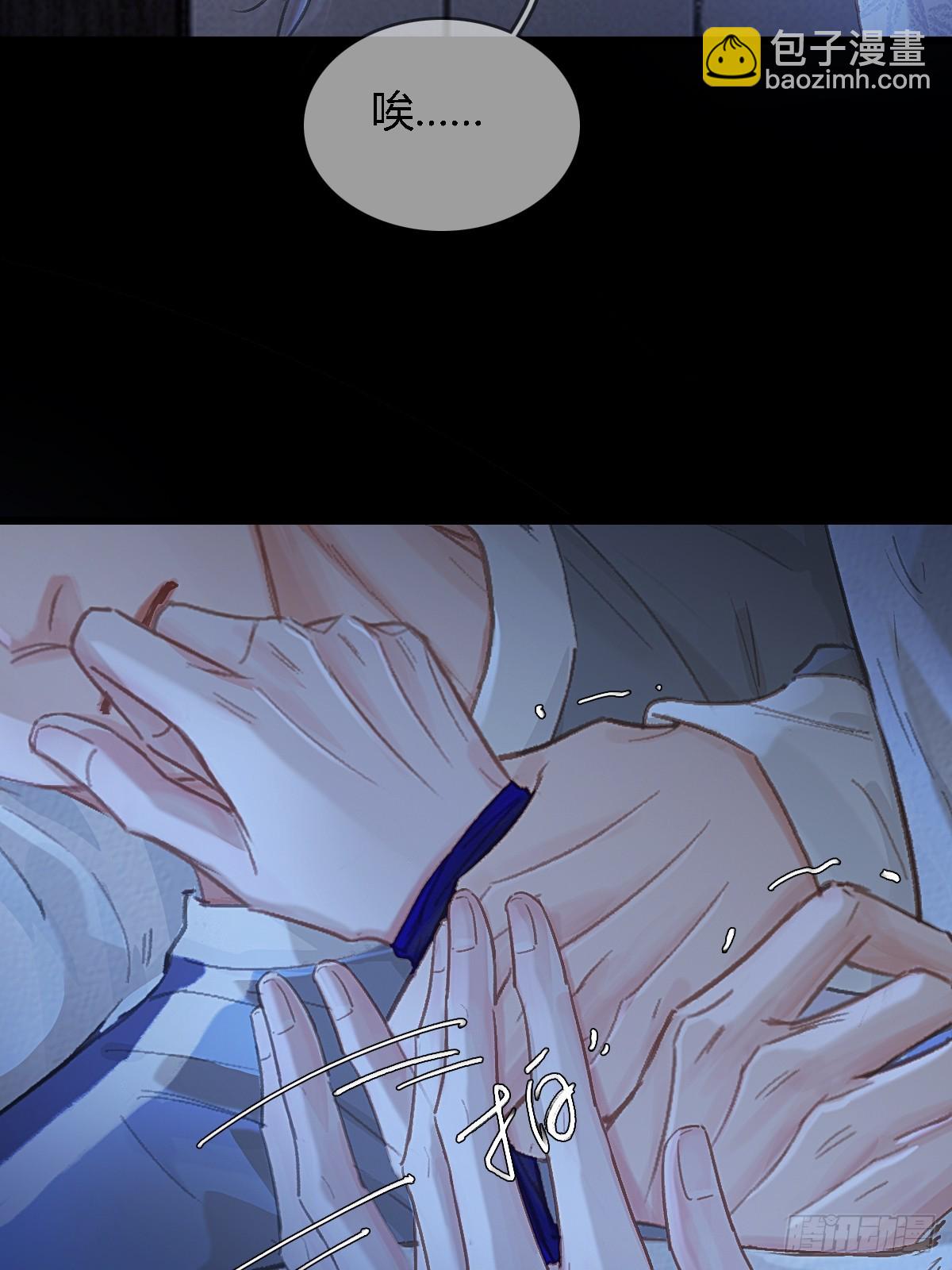 44.我有话问你(1/2)-第57话