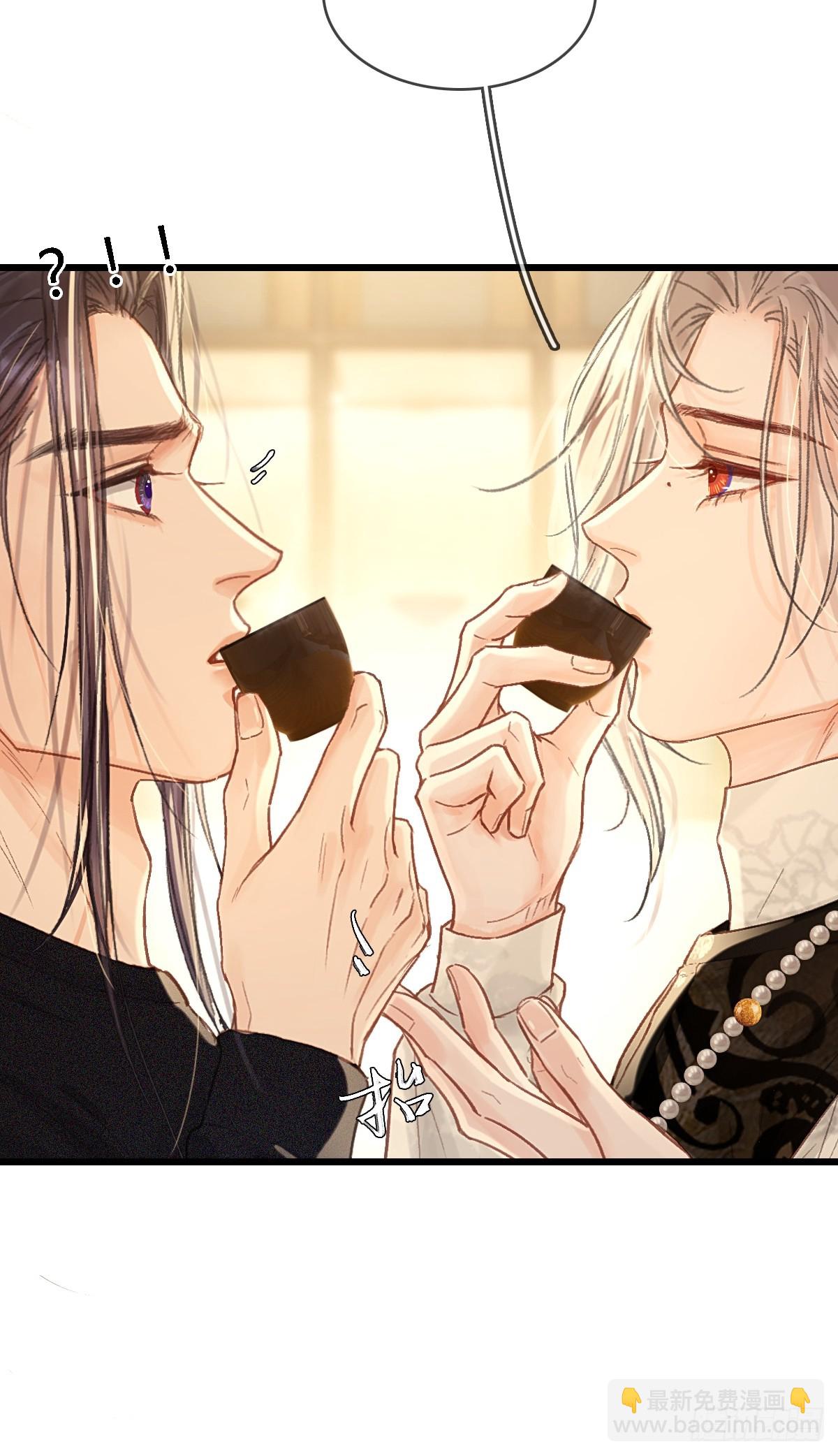 45.条件随你开(1/2)-第59话