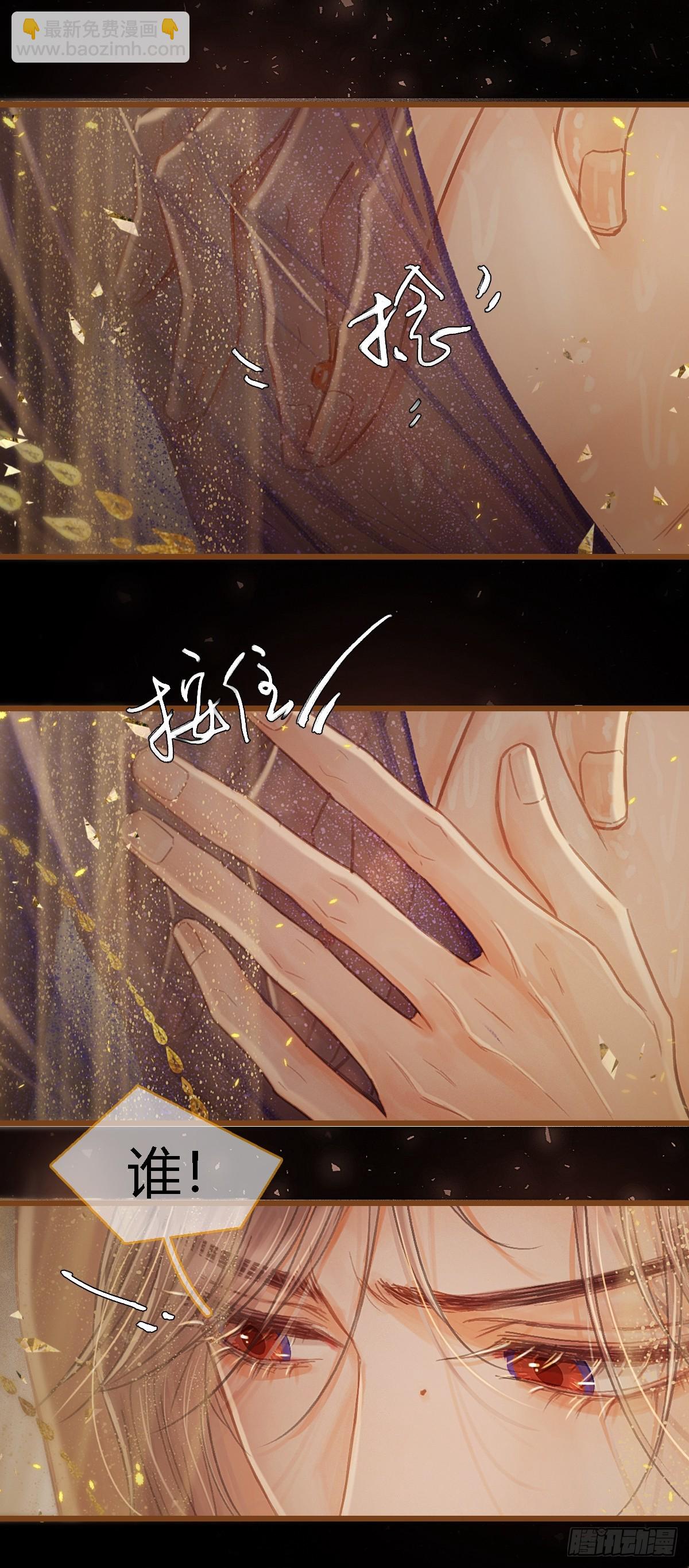 45.条件随你开(1/2)-第59话