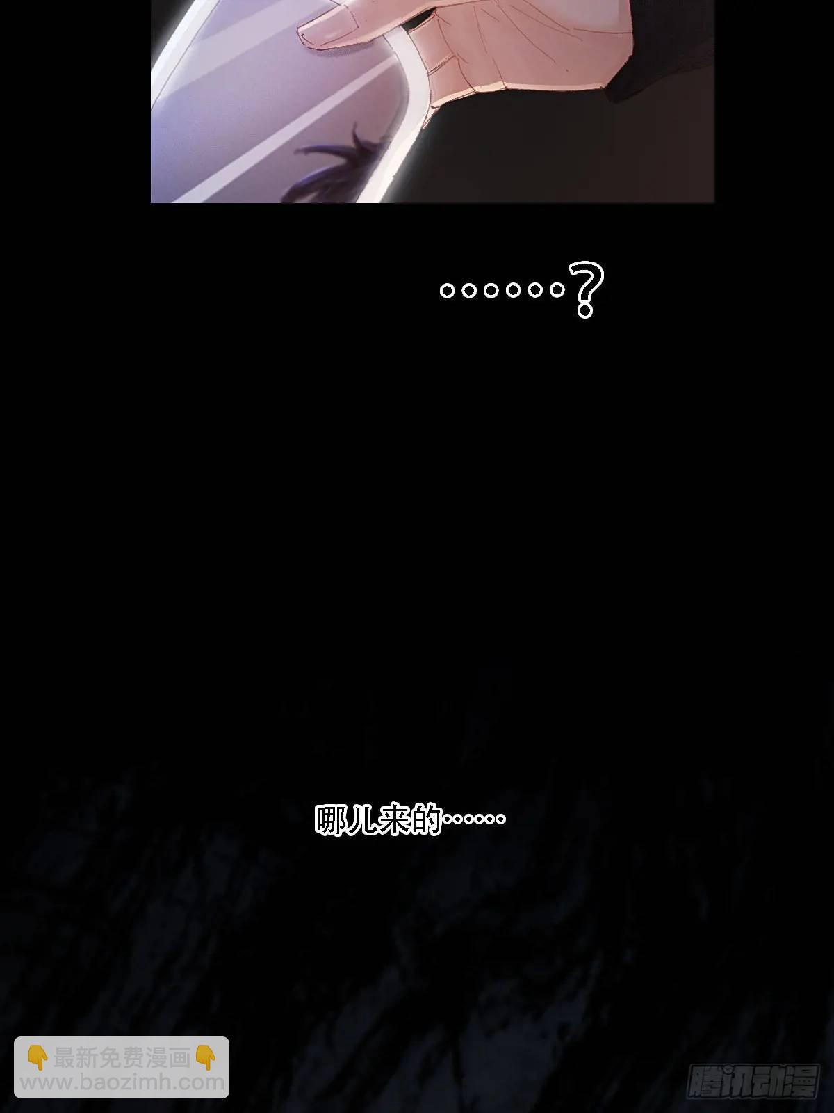 06.血染的风采(1/2)-第7话