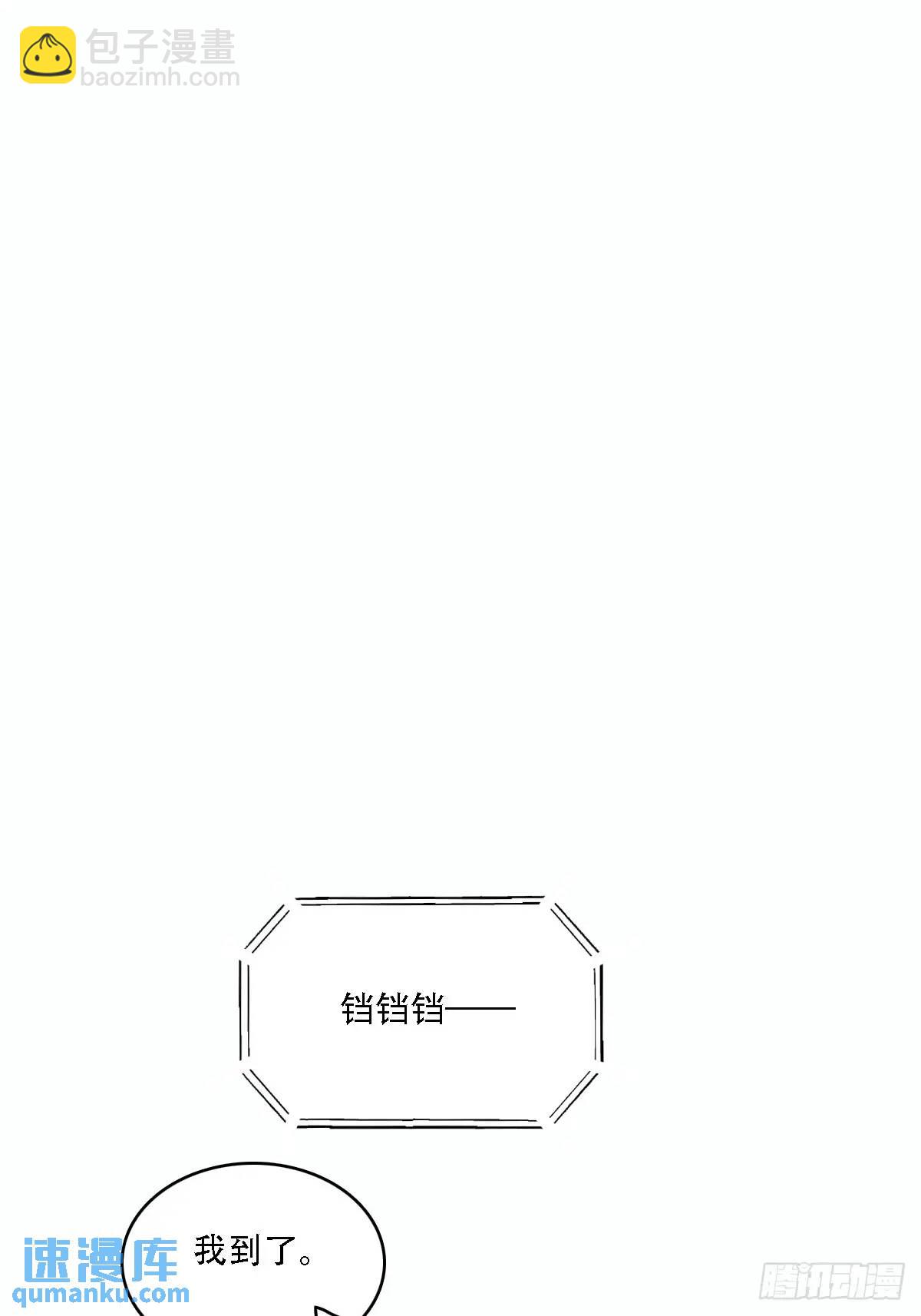 06.血染的风采(1/2)-第7话