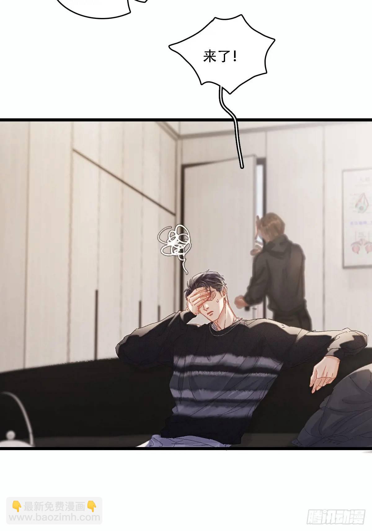 06.血染的风采(1/2)-第7话