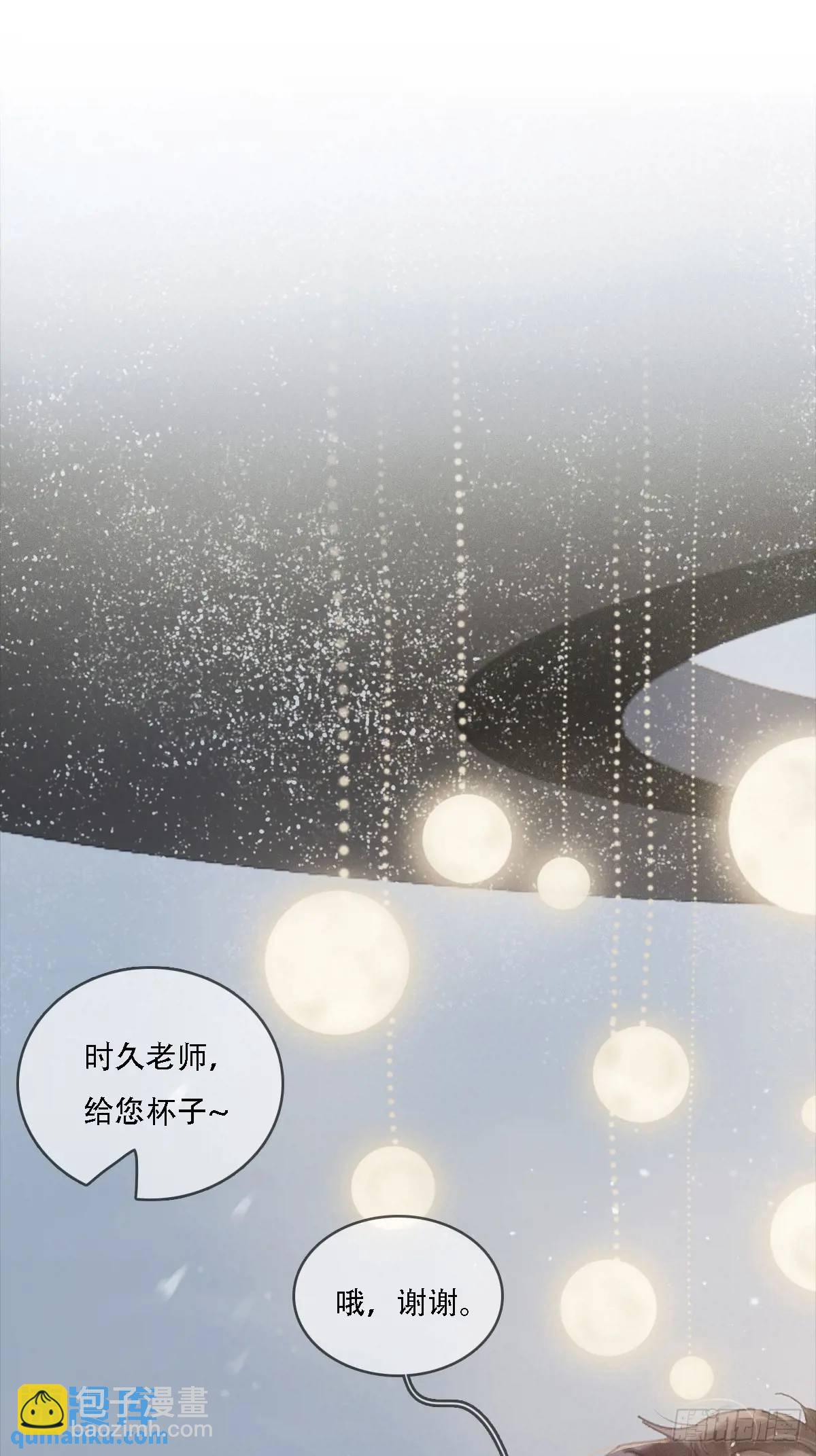 06.血染的风采(1/2)-第7话