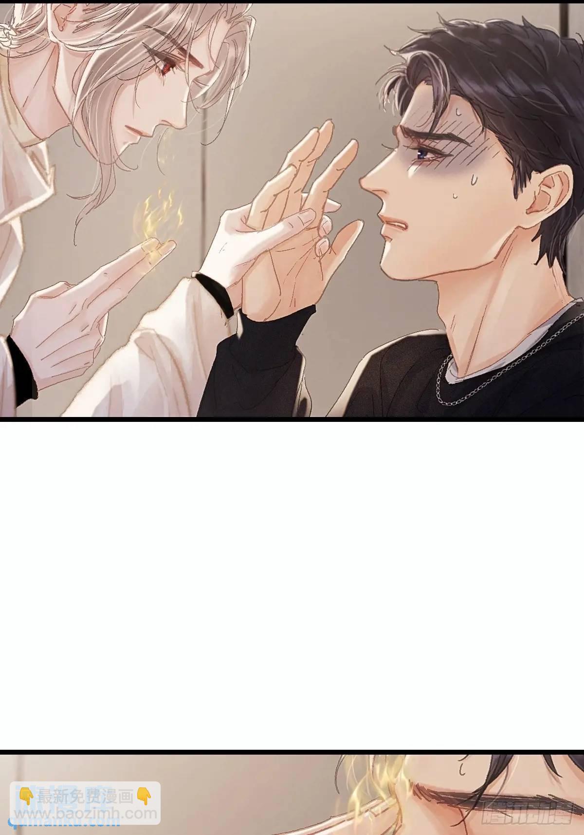 06.血染的风采(1/2)-第7话