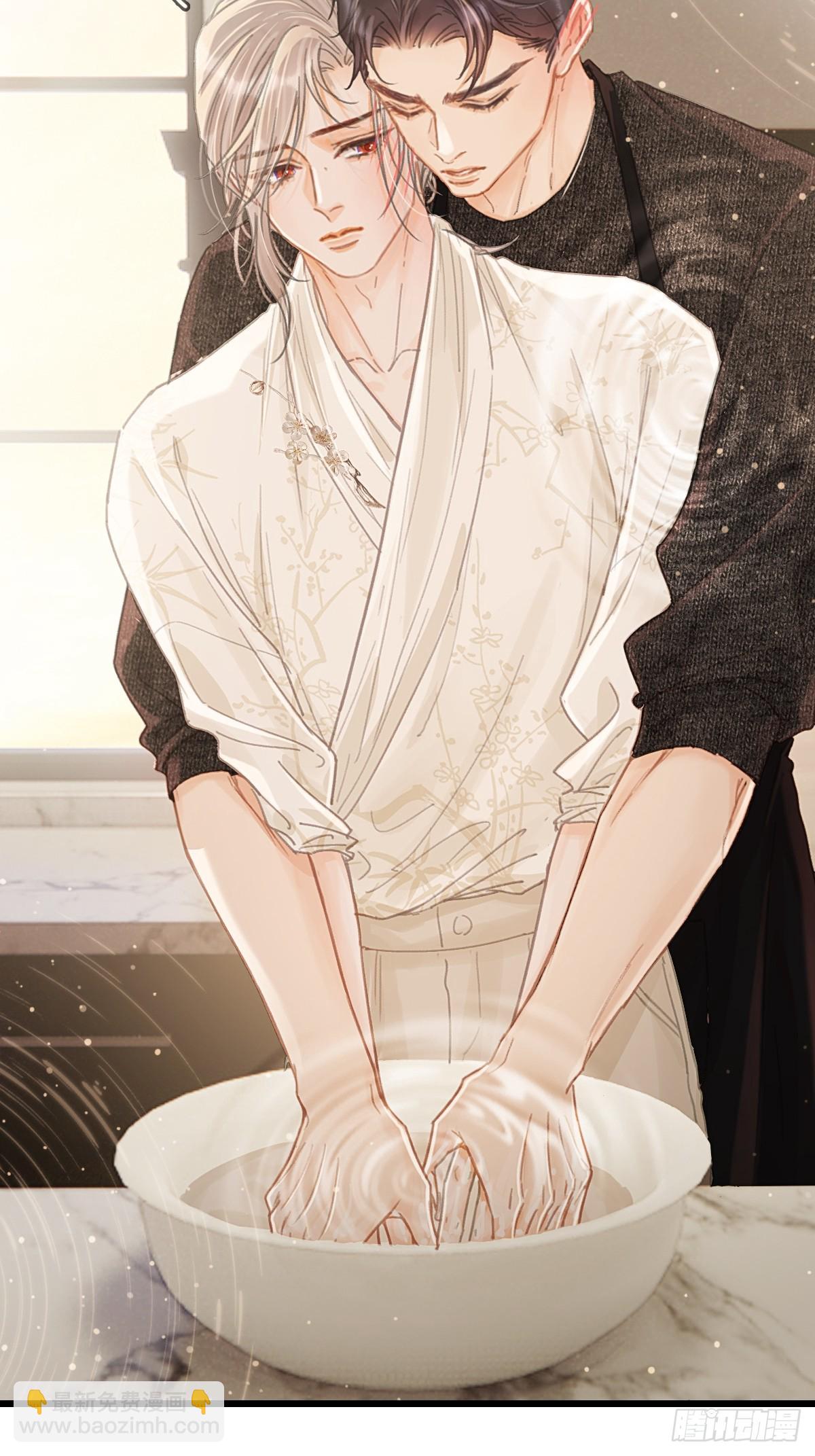 47.你手还没洗(1/2)-第61话