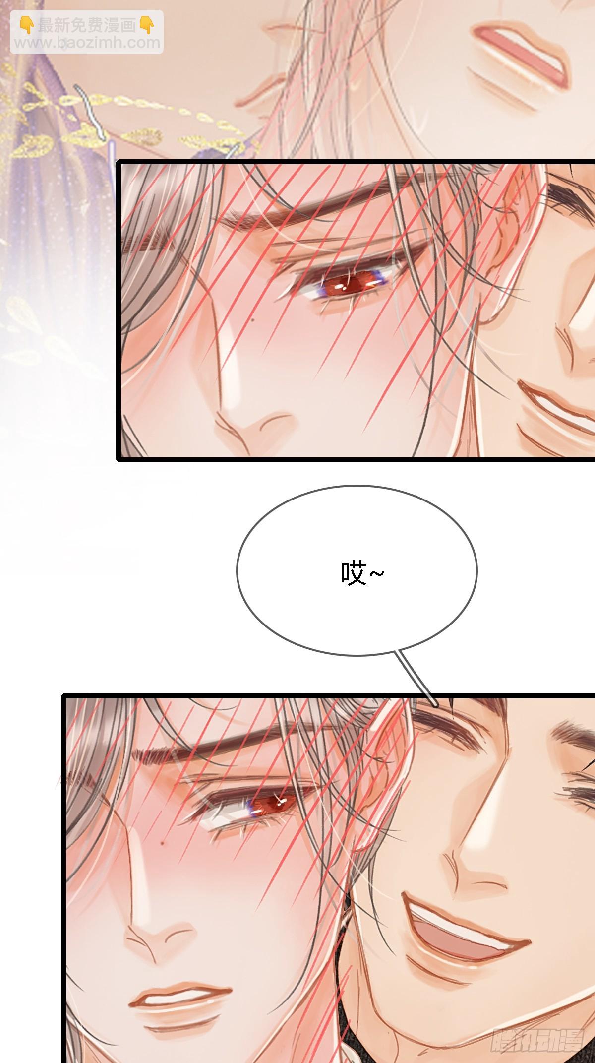 47.你手还没洗(1/2)-第61话