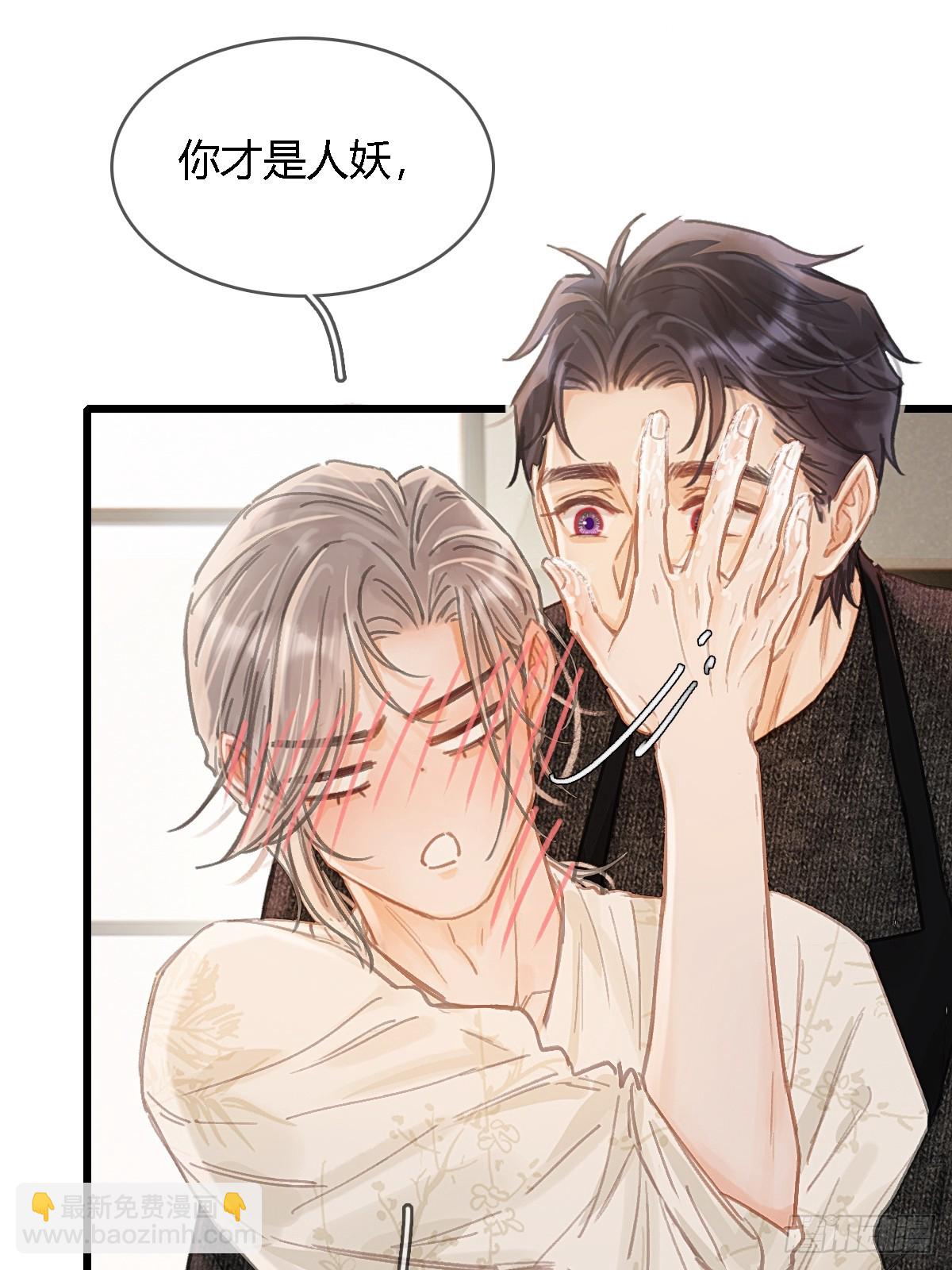 47.你手还没洗(1/2)-第61话