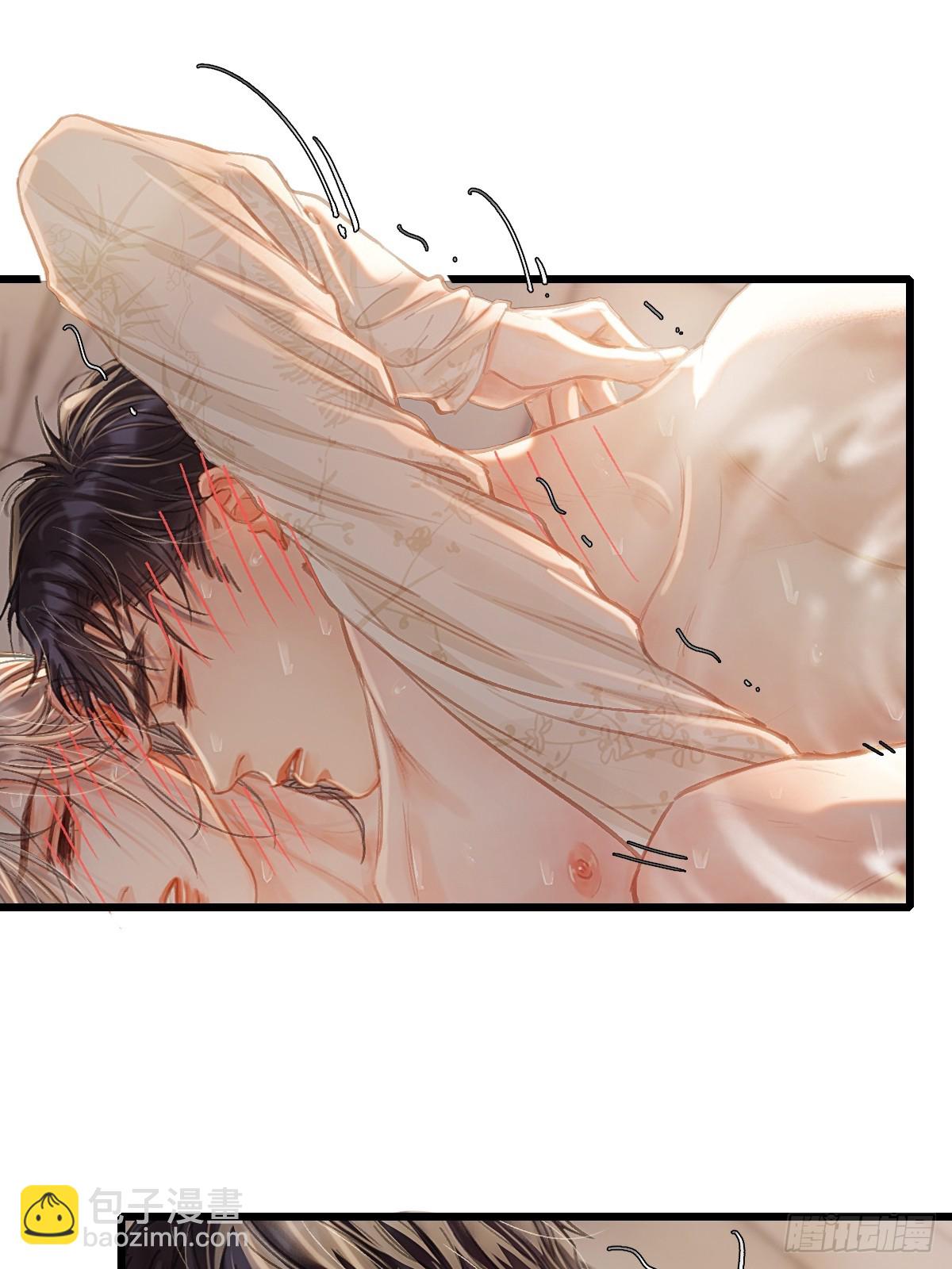 49.你掐我一把-第63话