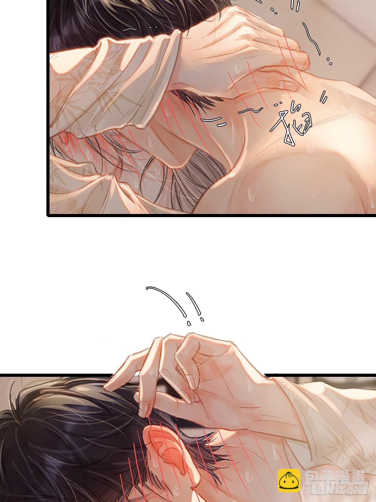 49.你掐我一把-第63话